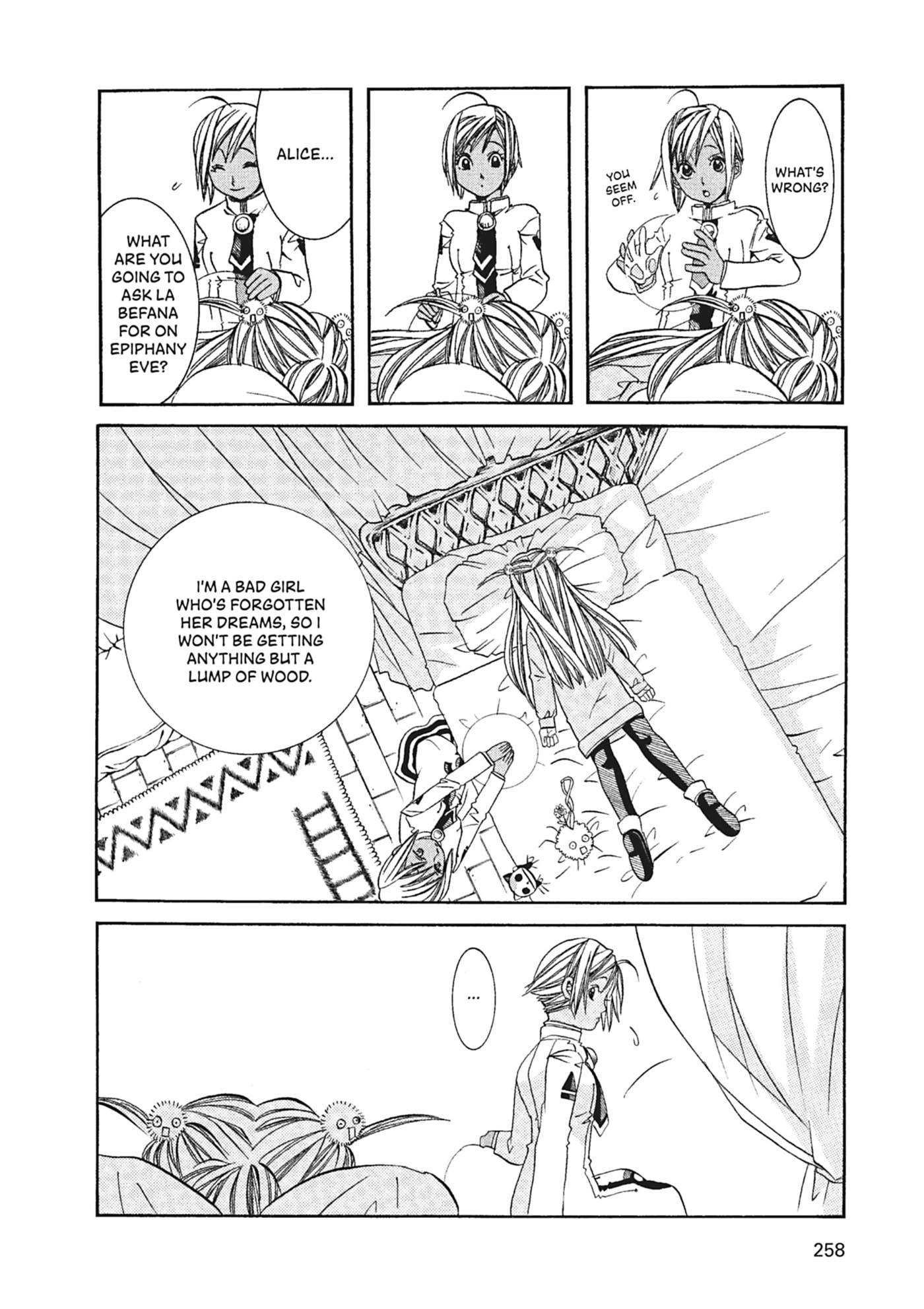 ARIA kanzenban Chapter 58 page 10 - 