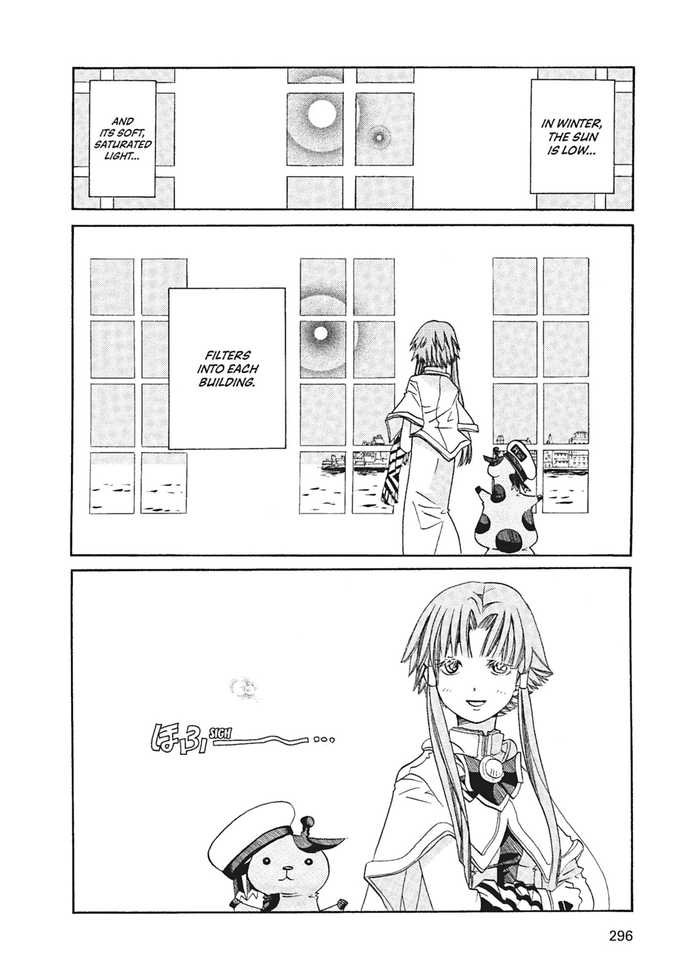 ARIA kanzenban Chapter 59 page 16 - 