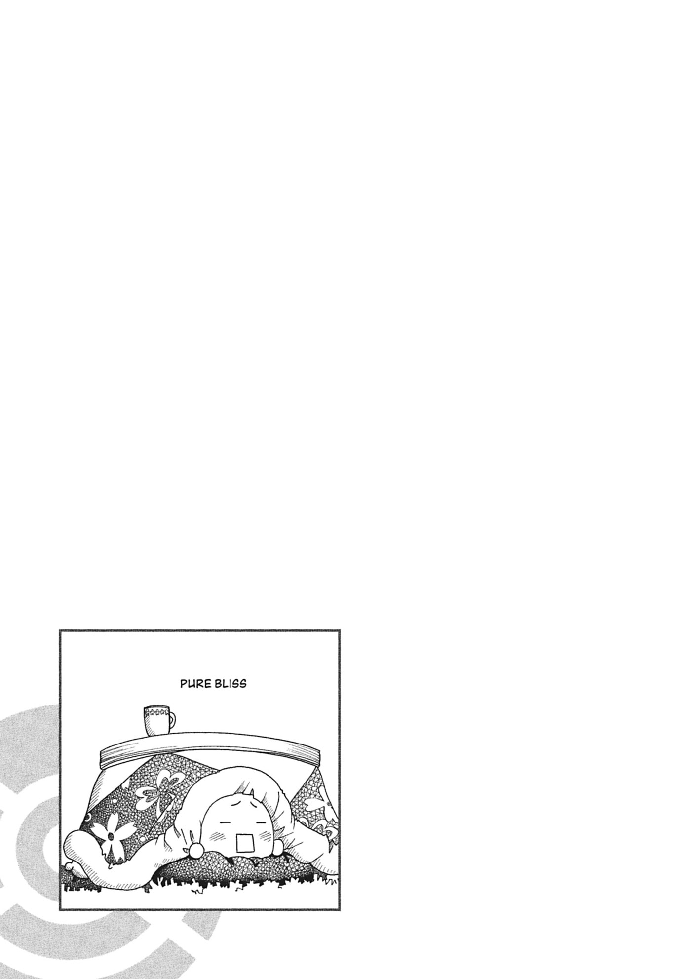 ARIA kanzenban Chapter 59 page 21 - 