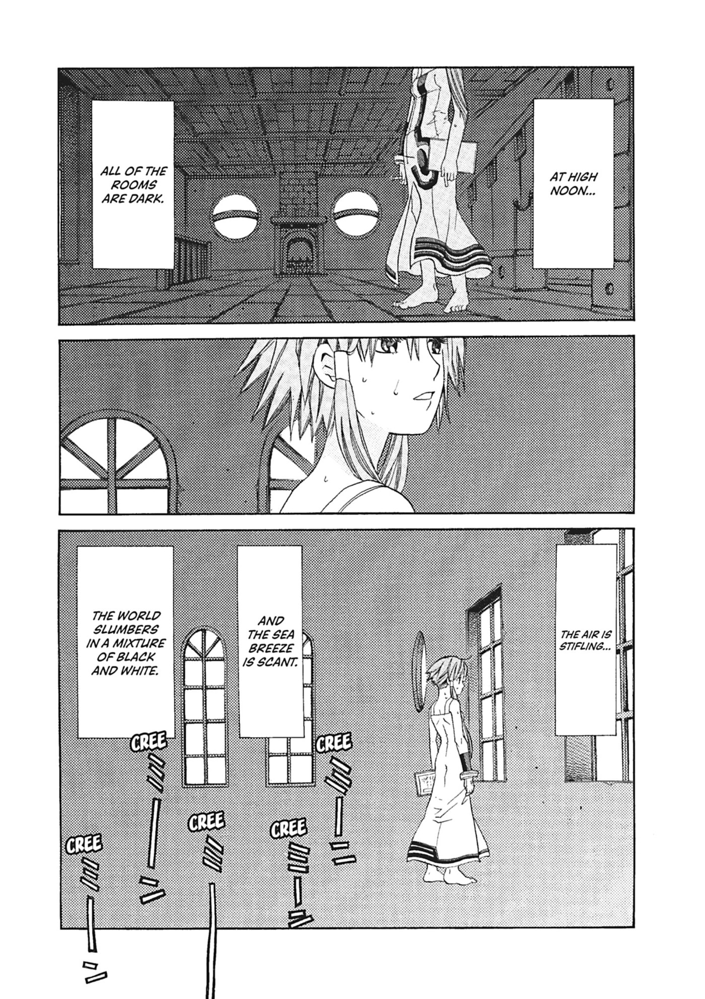 ARIA kanzenban Chapter 59 page 7 - 