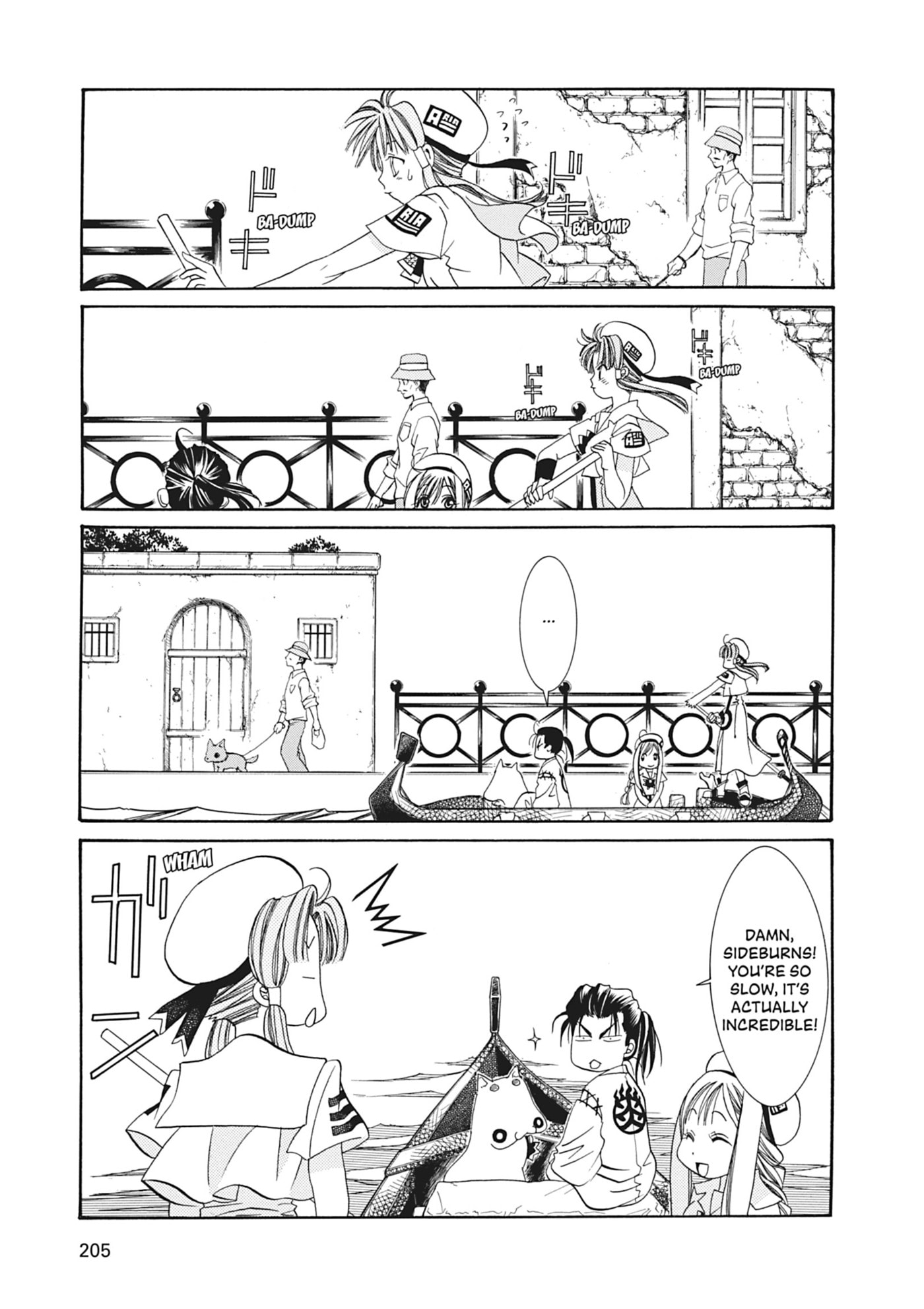 ARIA kanzenban Chapter 6 page 18 - 