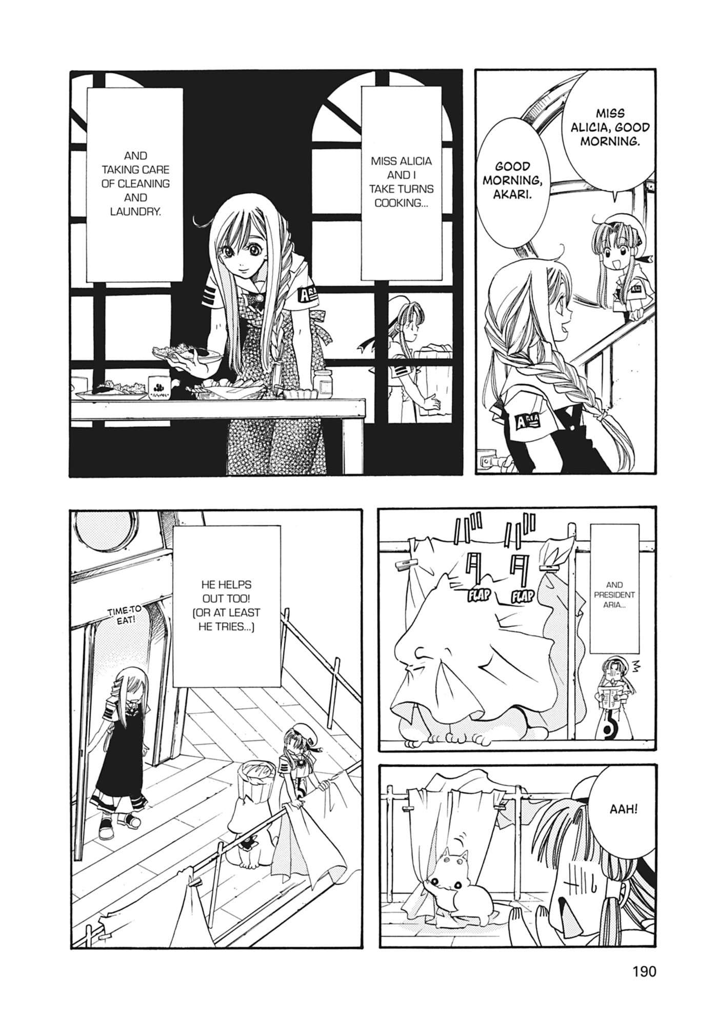 ARIA kanzenban Chapter 6 page 3 - 