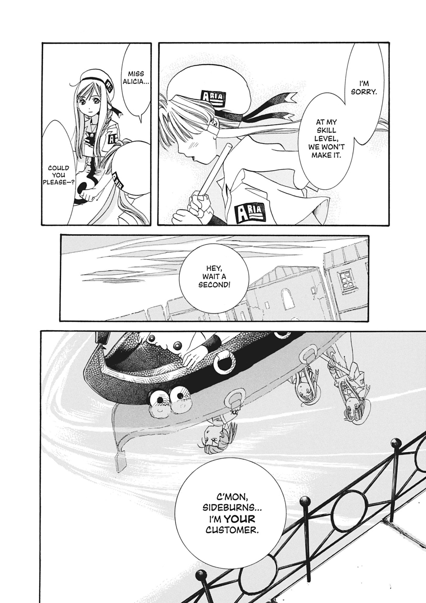 ARIA kanzenban Chapter 6 page 23 - 