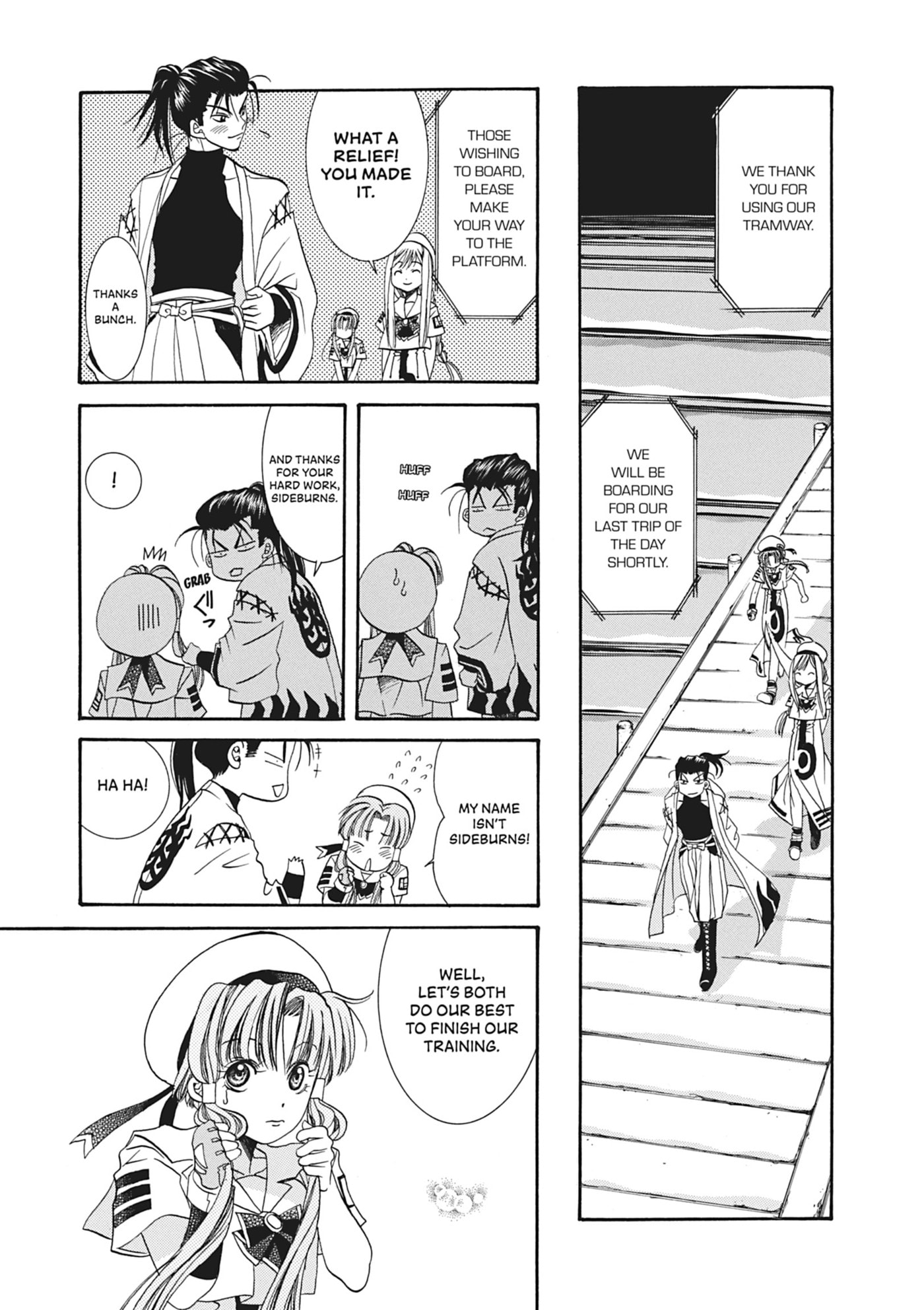 ARIA kanzenban Chapter 6 page 29 - 