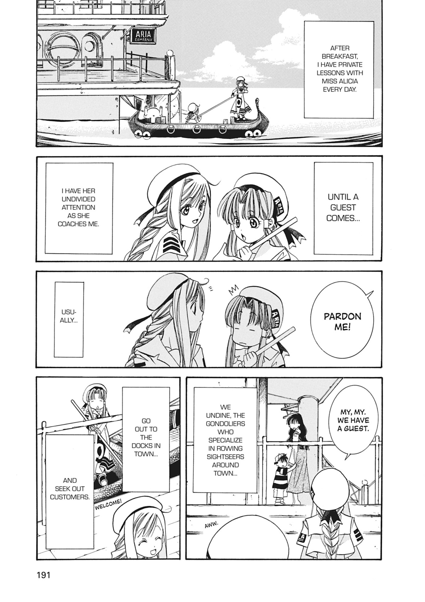 ARIA kanzenban Chapter 6 page 4 - 