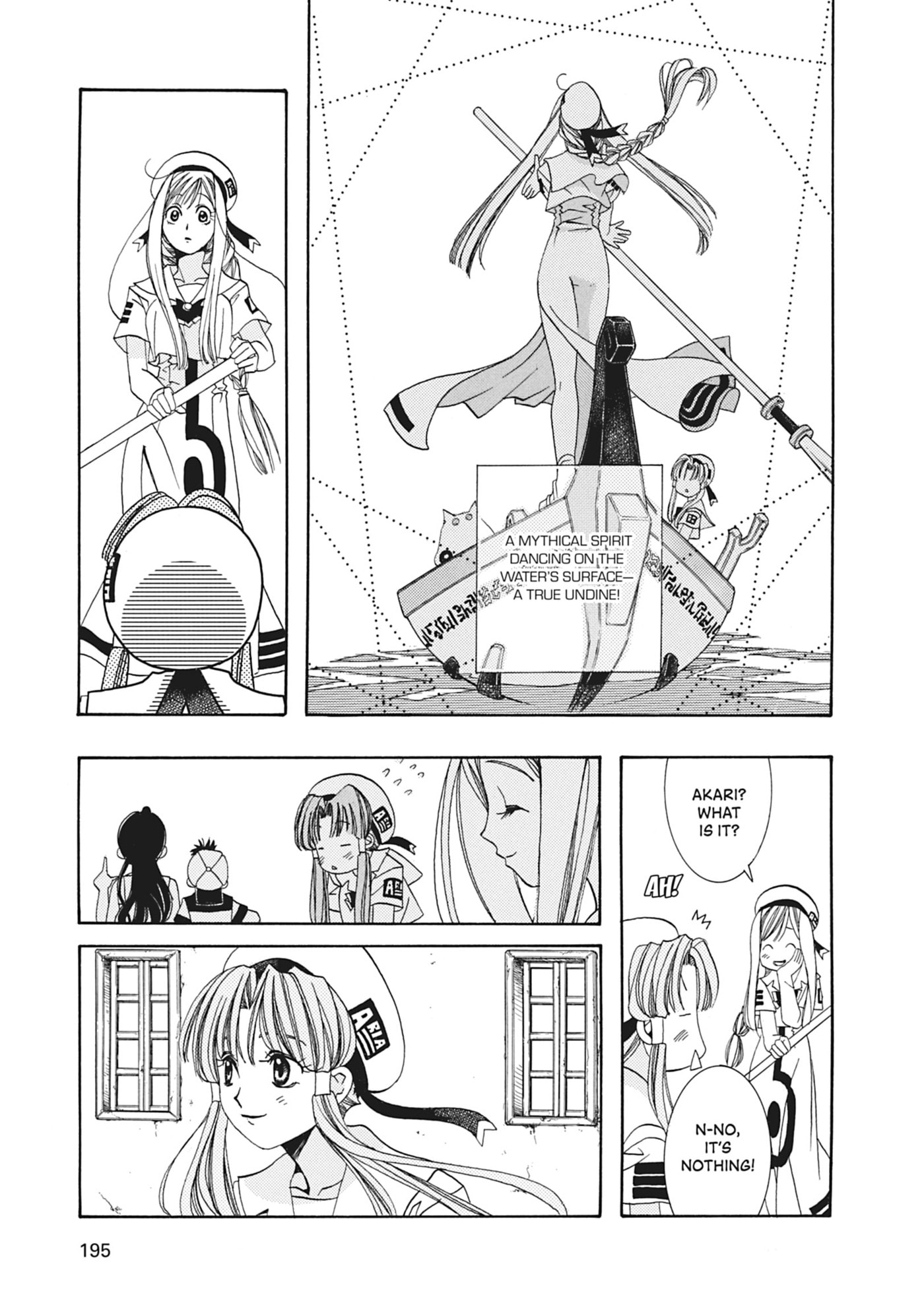 ARIA kanzenban Chapter 6 page 8 - 