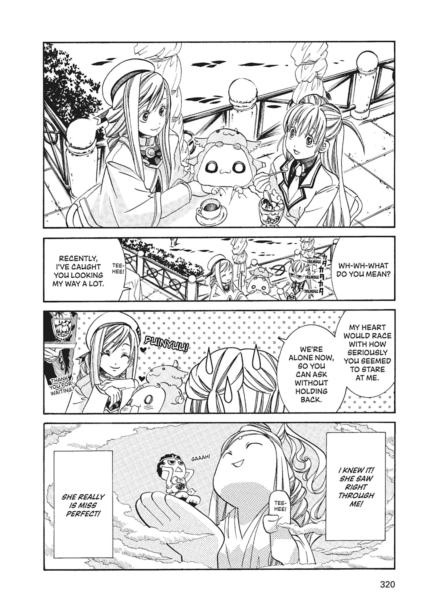ARIA kanzenban Chapter 60 page 17 - 