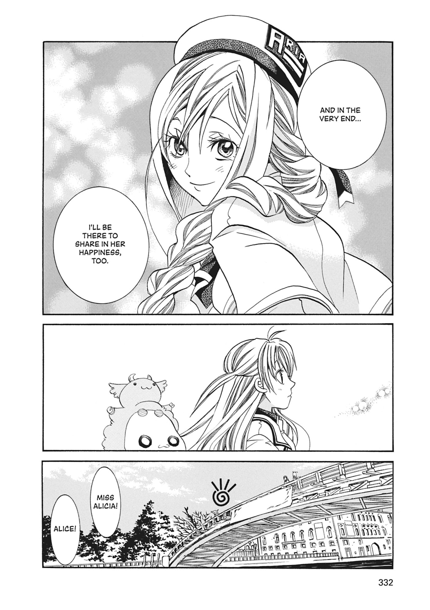ARIA kanzenban Chapter 60 page 28 - 