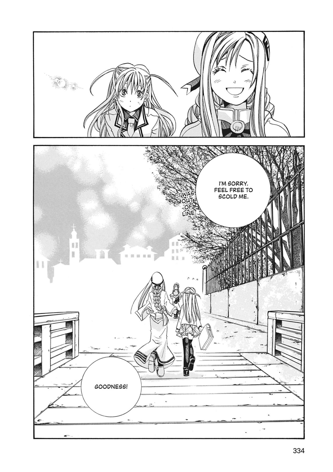 ARIA kanzenban Chapter 60 page 30 - 