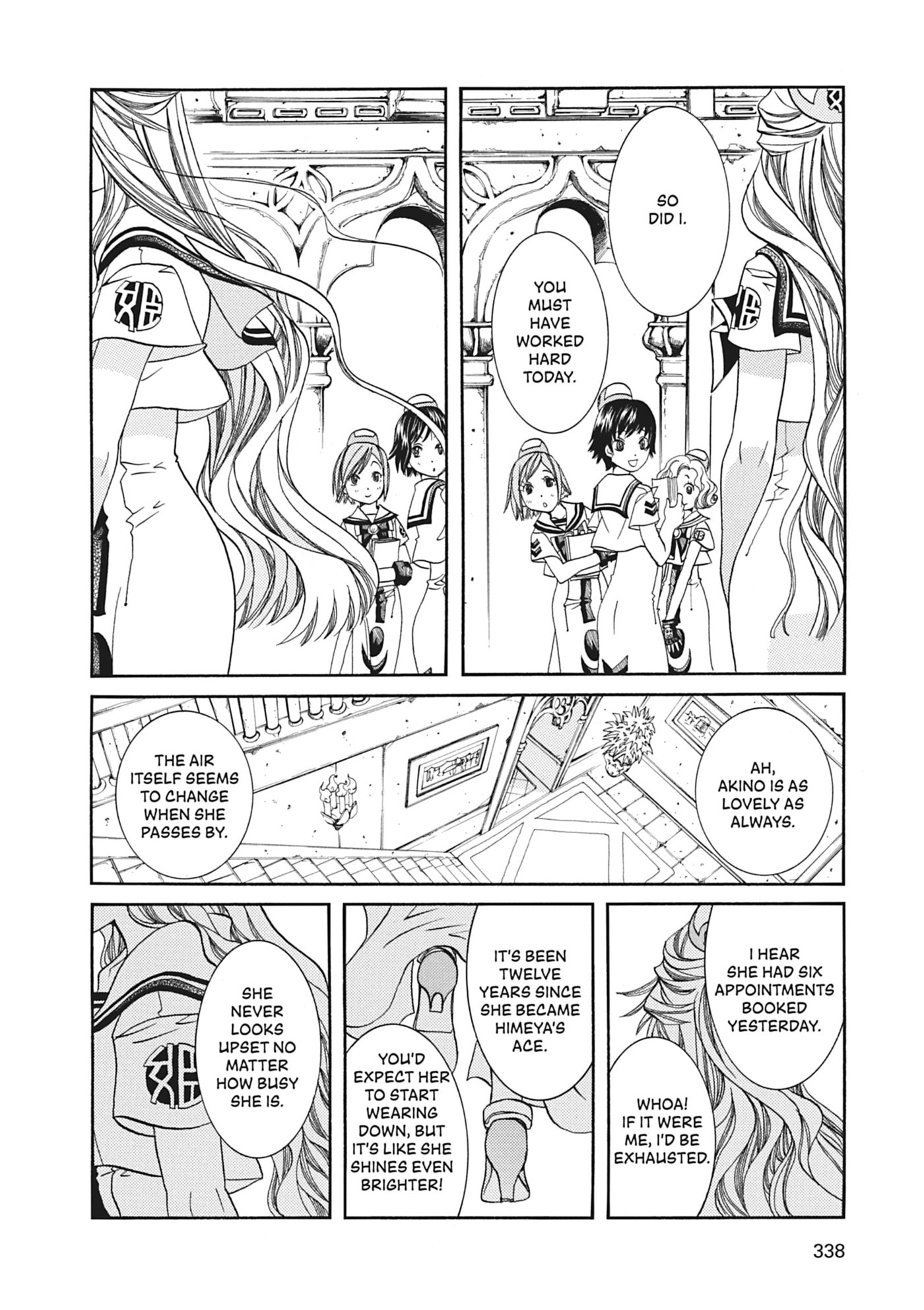 ARIA kanzenban Chapter 60 page 34 - 