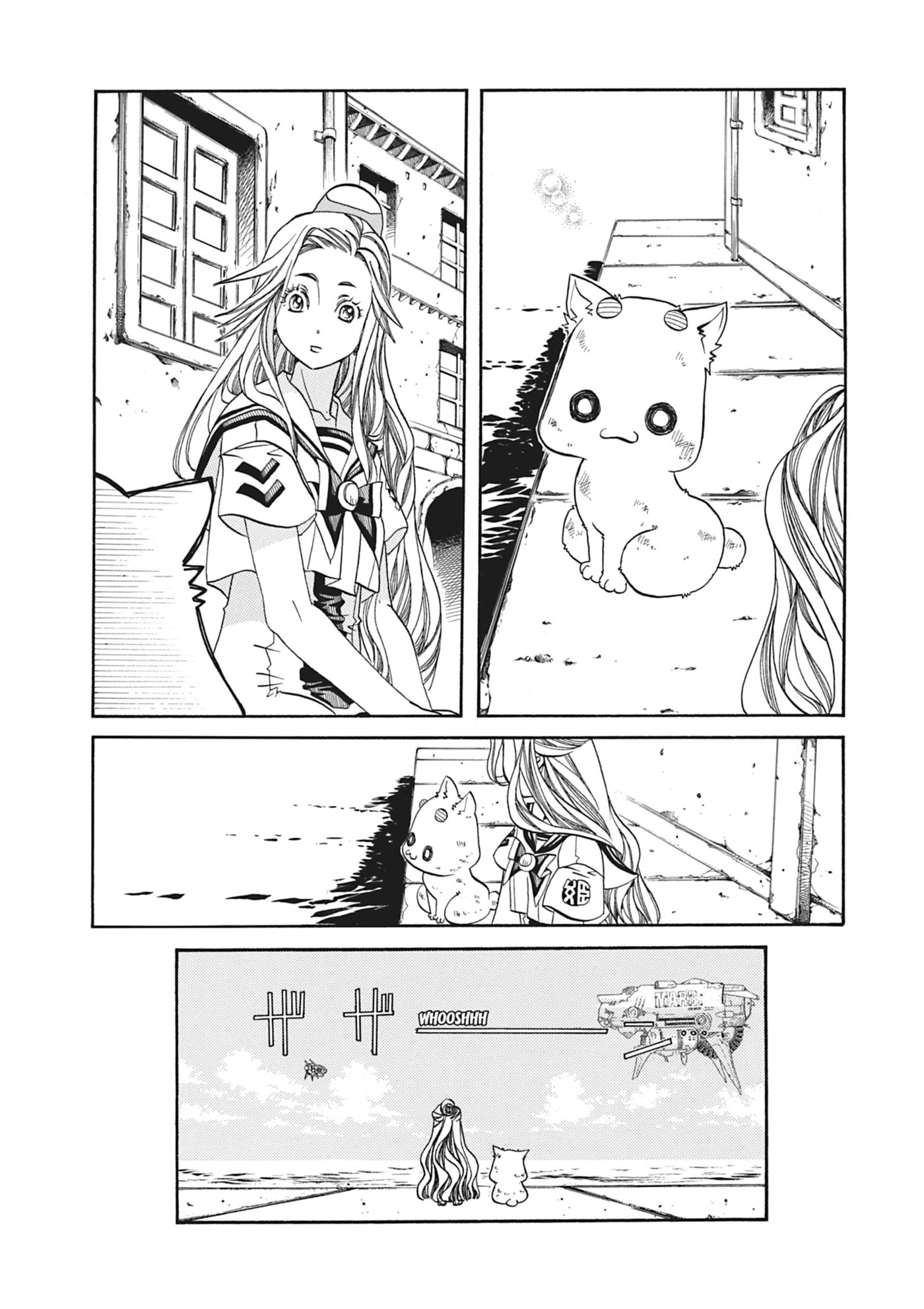 ARIA kanzenban Chapter 60 page 40 - 