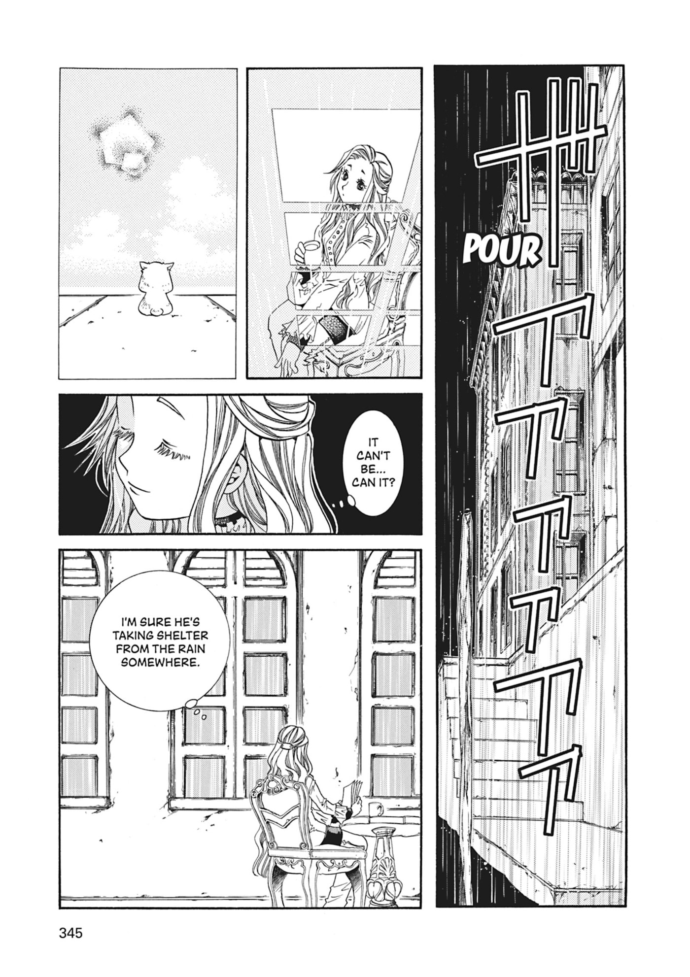 ARIA kanzenban Chapter 60 page 41 - 