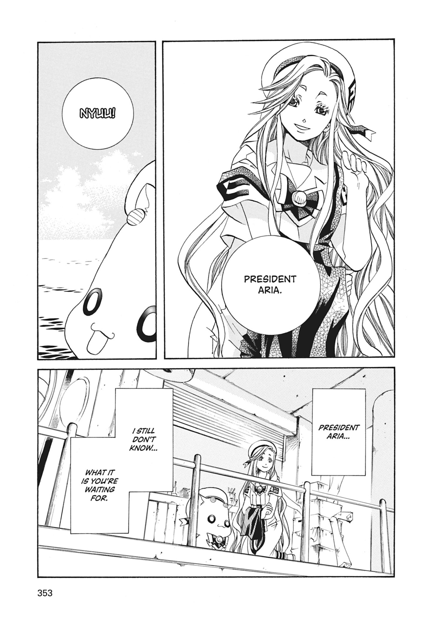ARIA kanzenban Chapter 60 page 49 - 
