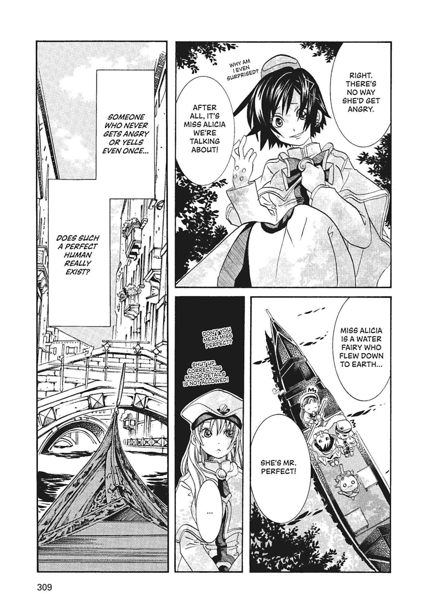 ARIA kanzenban Chapter 60 page 6 - 