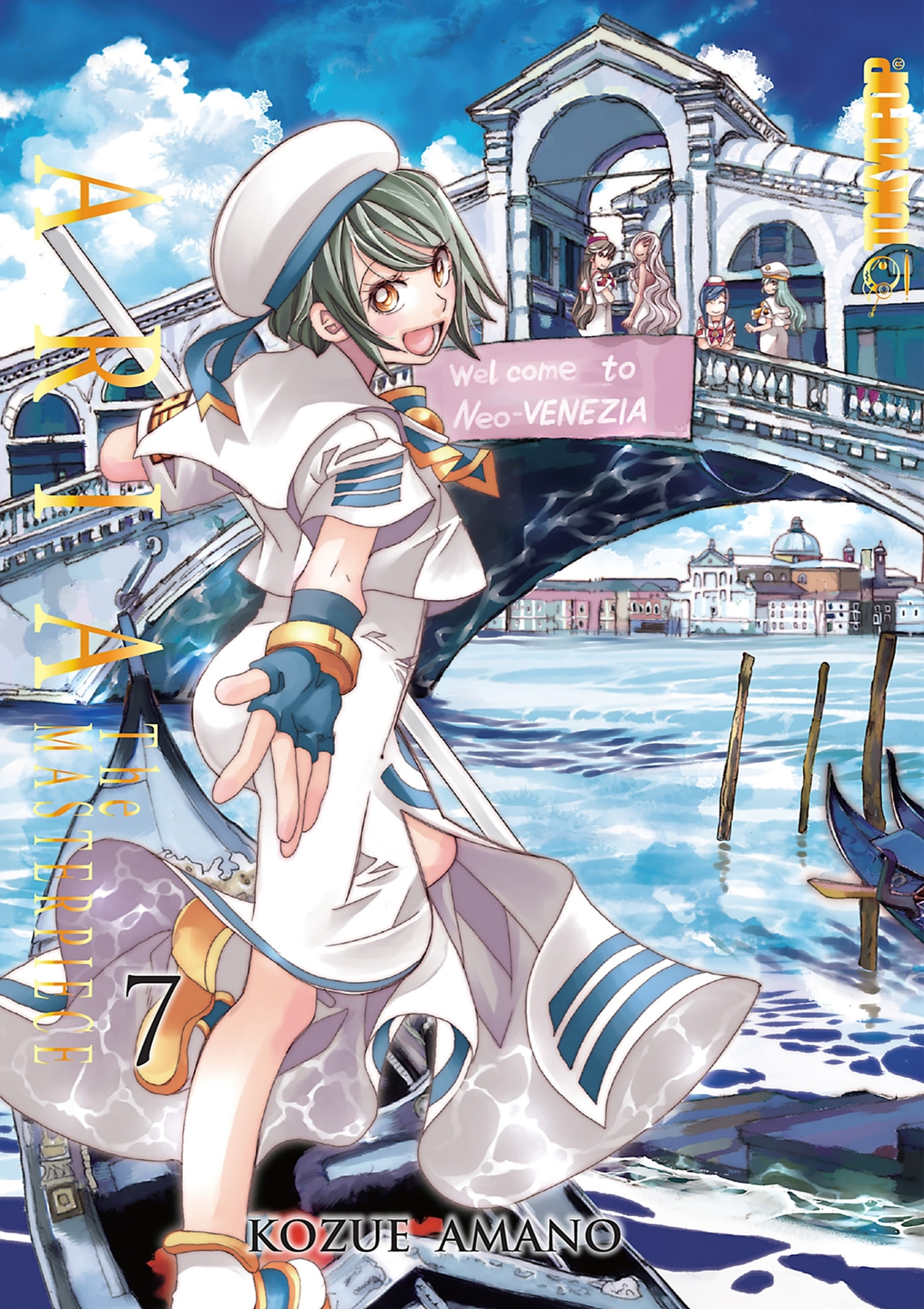 ARIA kanzenban Chapter 61 page 1 - 