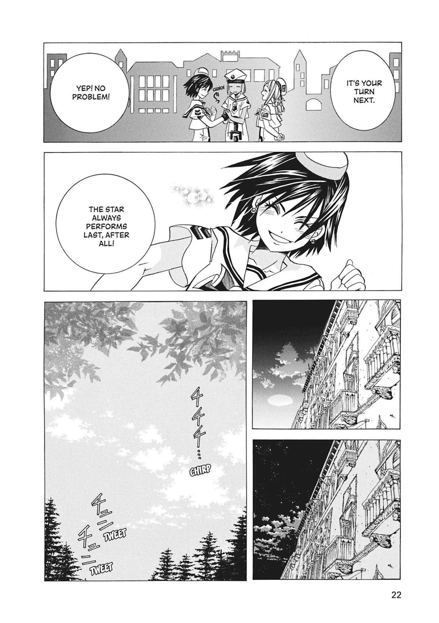 ARIA kanzenban Chapter 61 page 23 - 