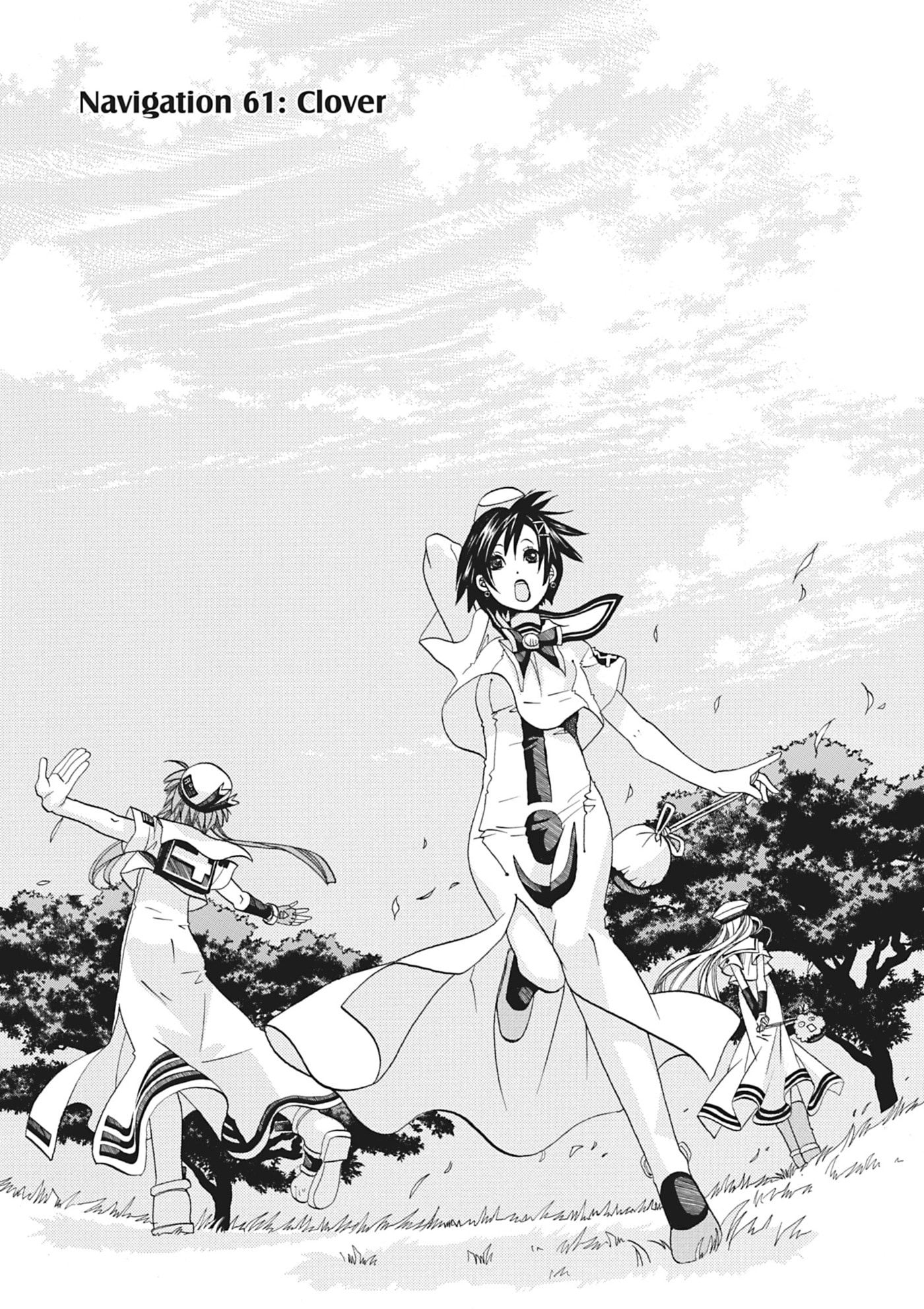 ARIA kanzenban Chapter 61 page 4 - 