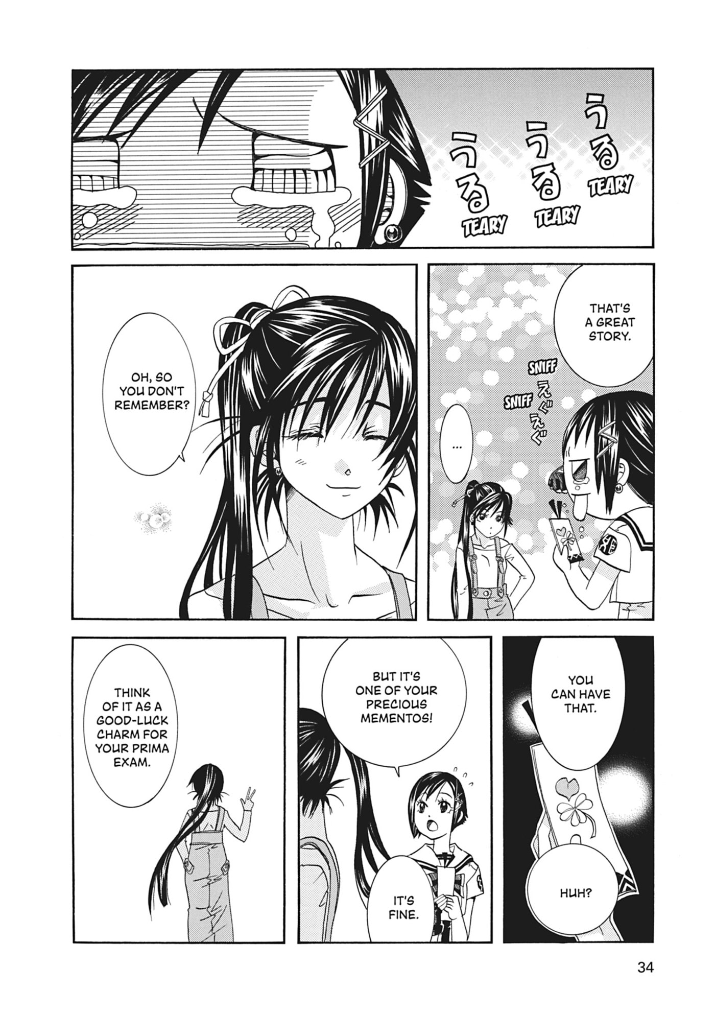 ARIA kanzenban Chapter 61 page 34 - 