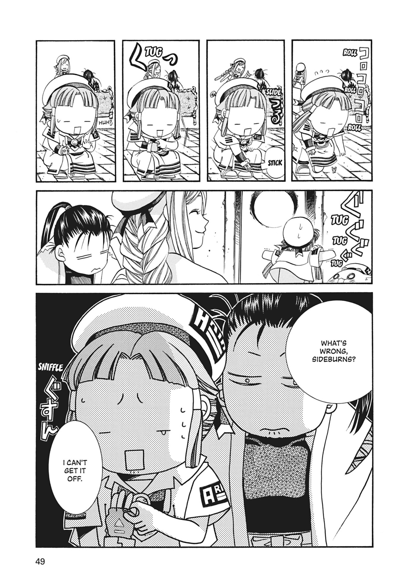 ARIA kanzenban Chapter 62 page 13 - 