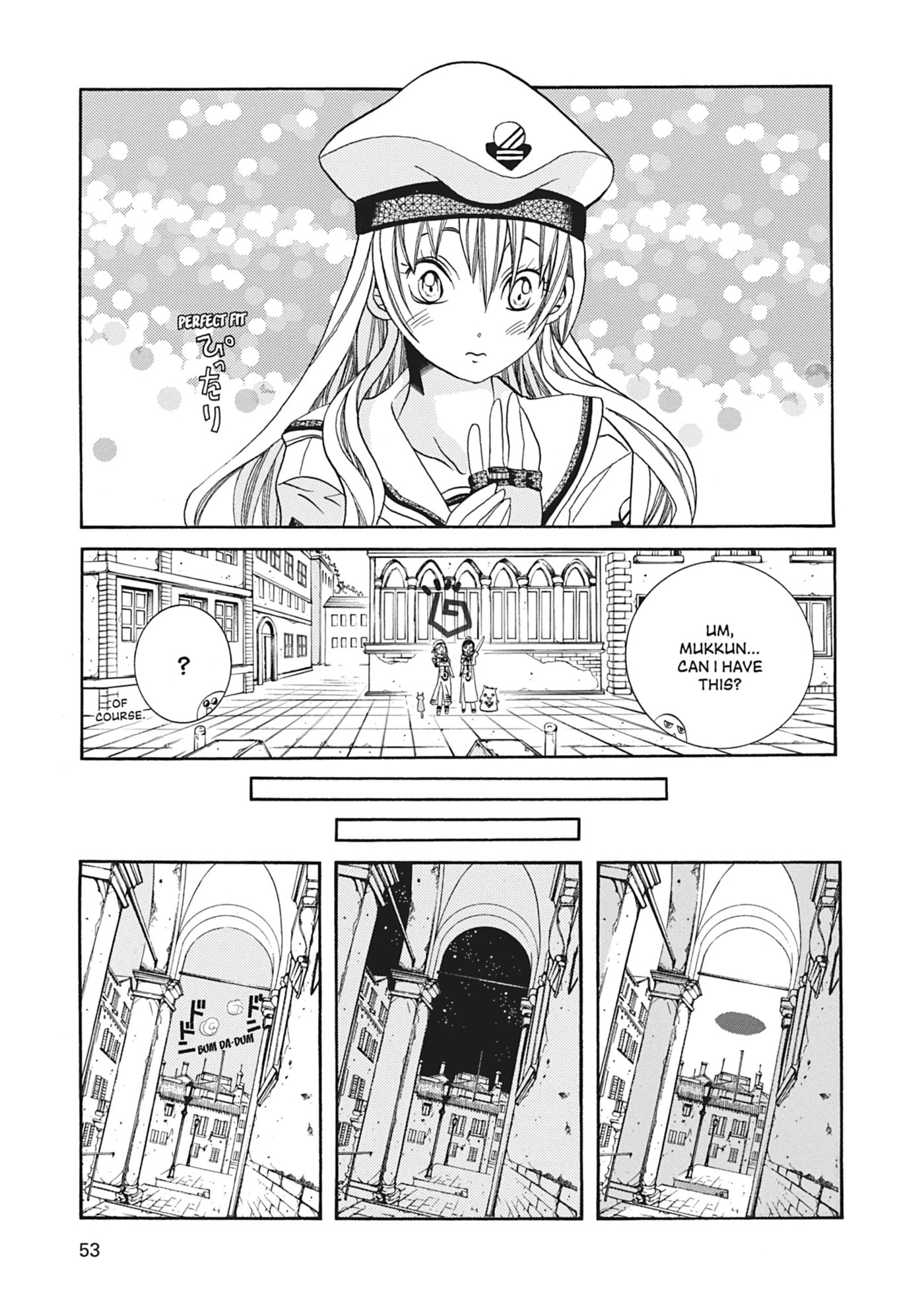 ARIA kanzenban Chapter 62 page 17 - 