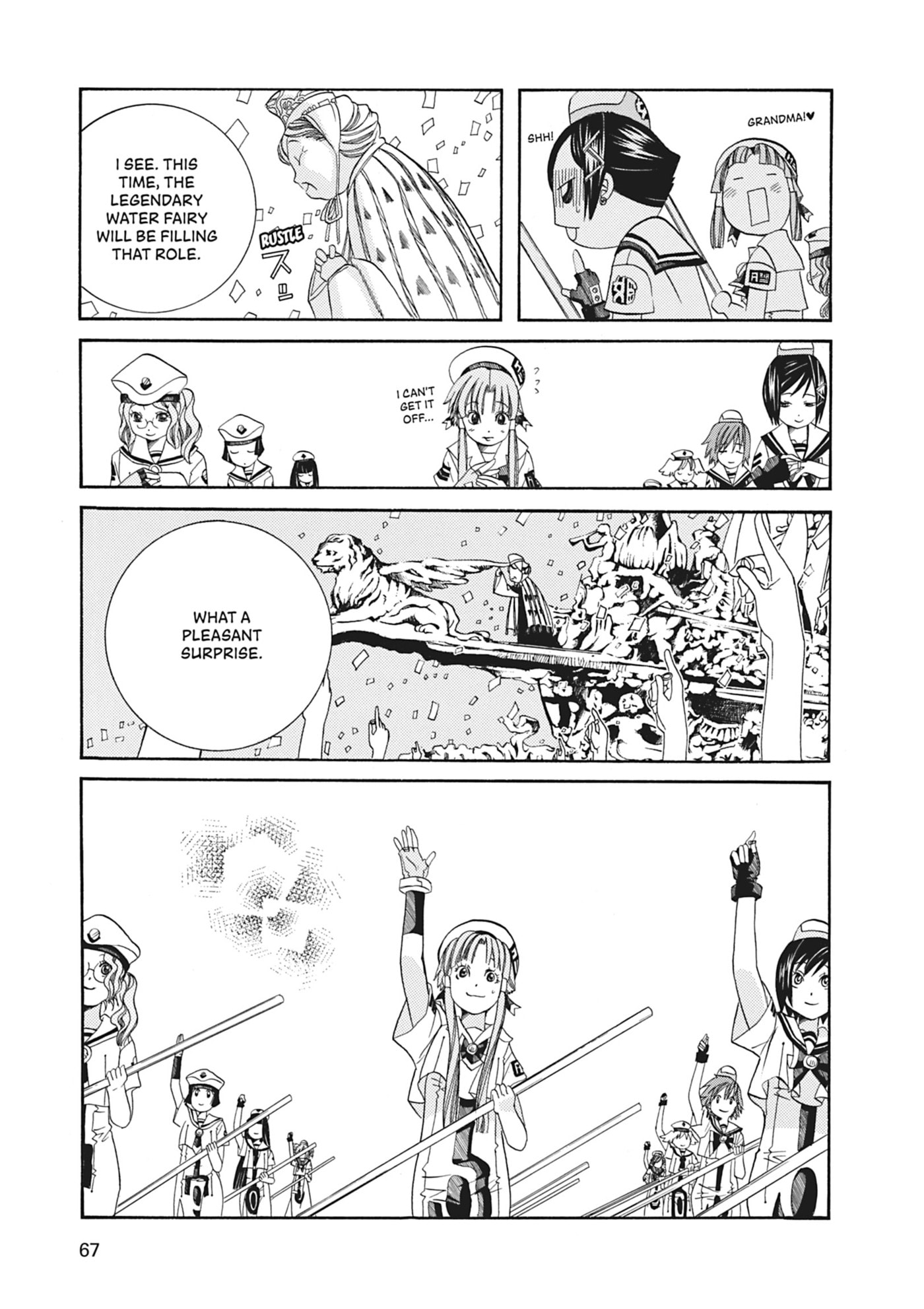 ARIA kanzenban Chapter 62 page 29 - 
