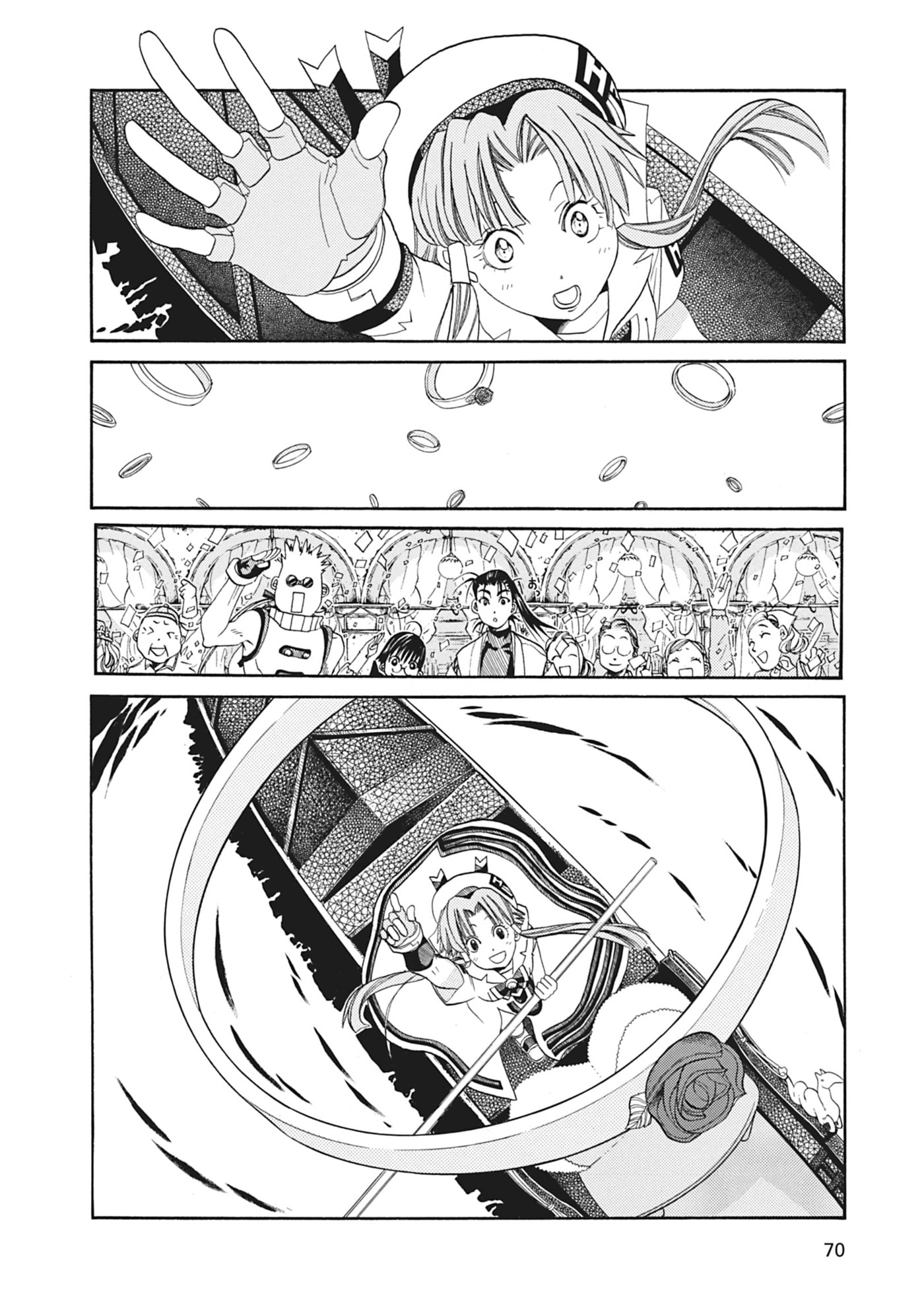ARIA kanzenban Chapter 62 page 31 - 