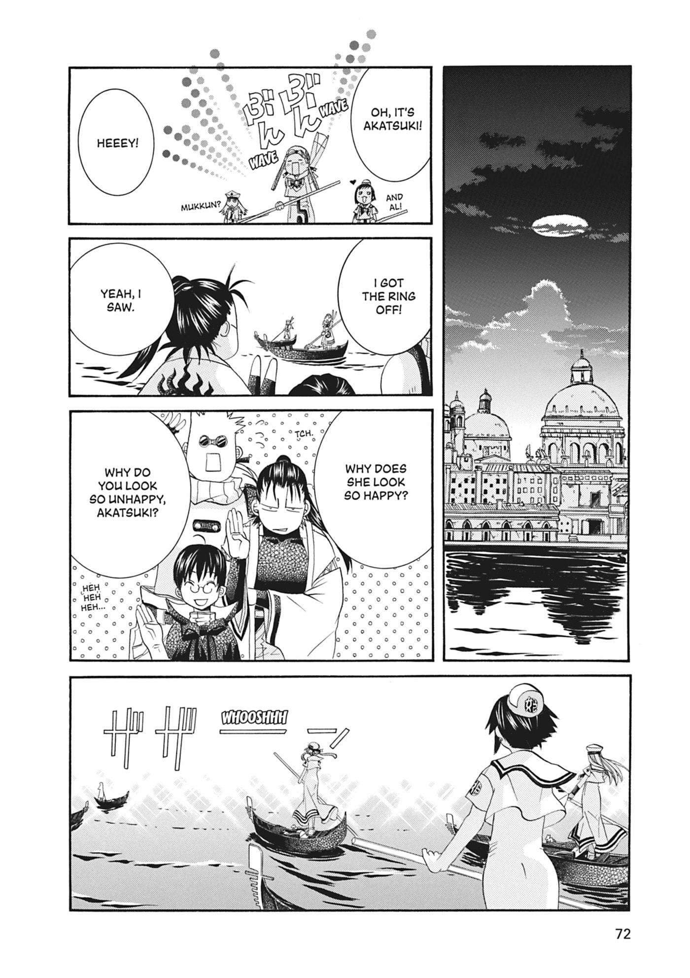 ARIA kanzenban Chapter 62 page 33 - 