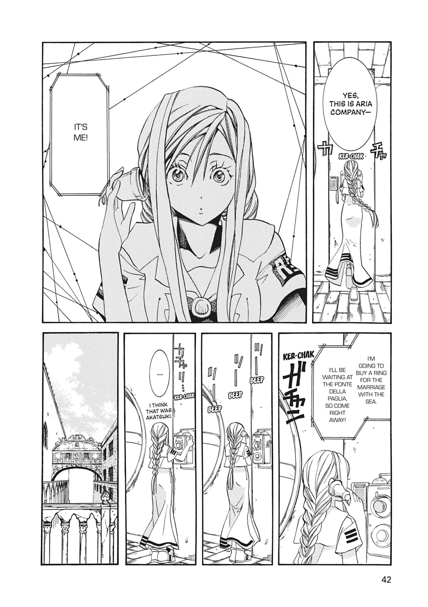 ARIA kanzenban Chapter 62 page 6 - 