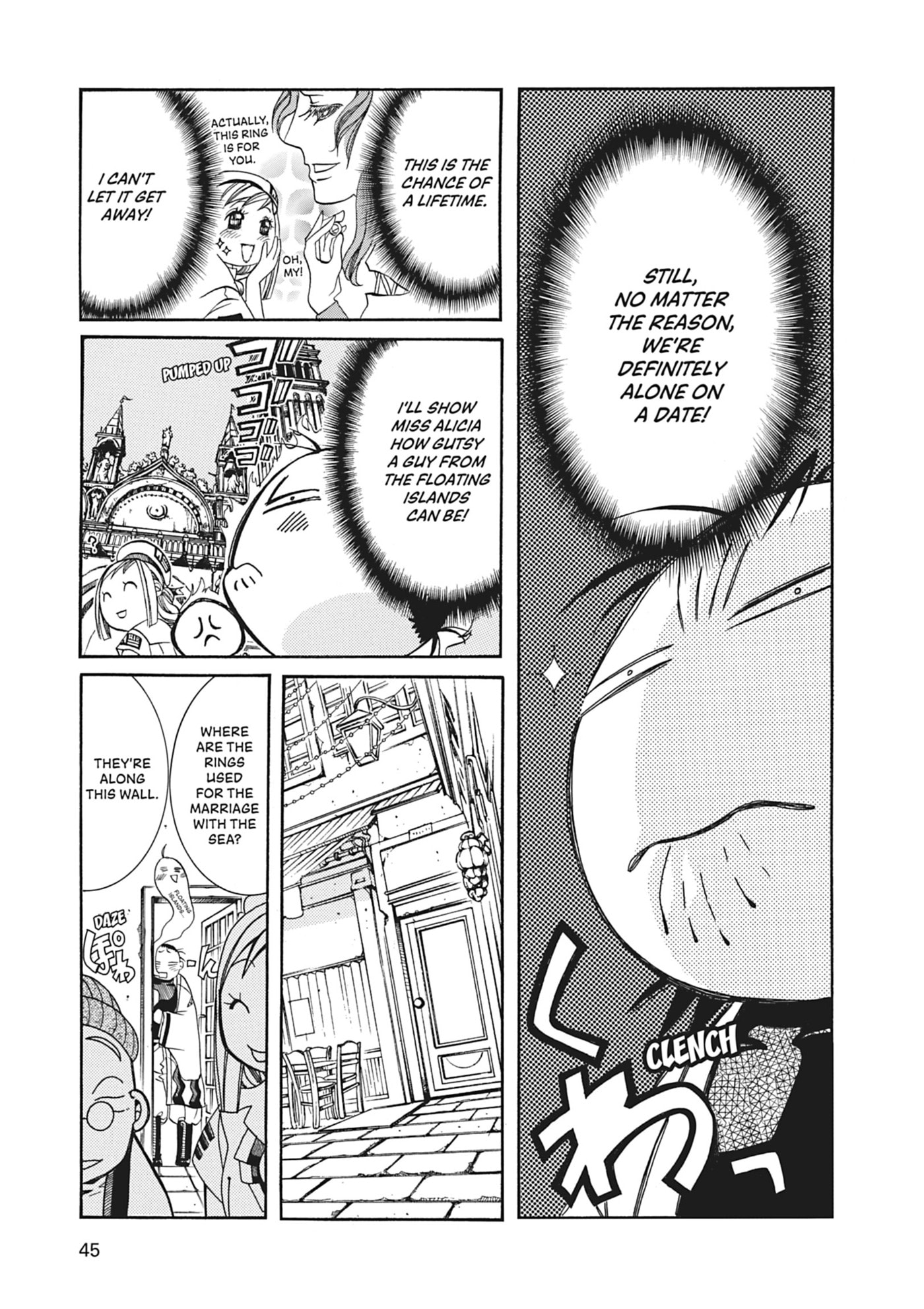 ARIA kanzenban Chapter 62 page 9 - 
