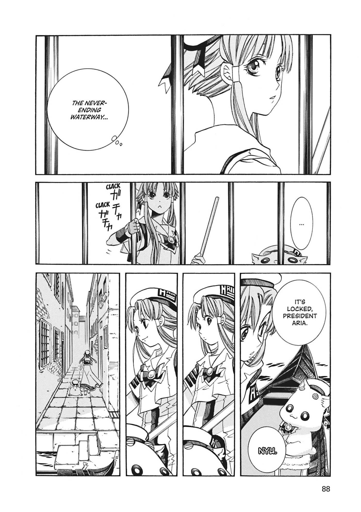 ARIA kanzenban Chapter 63 page 11 - 