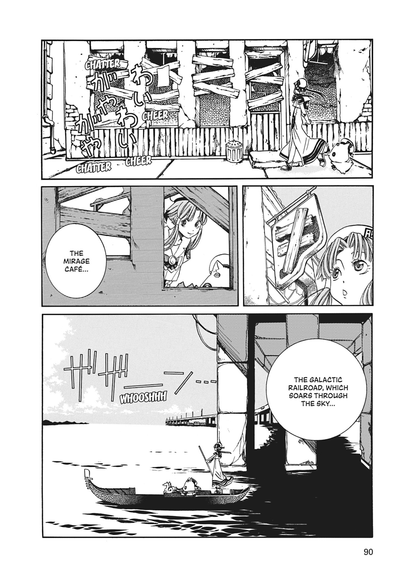 ARIA kanzenban Chapter 63 page 13 - 