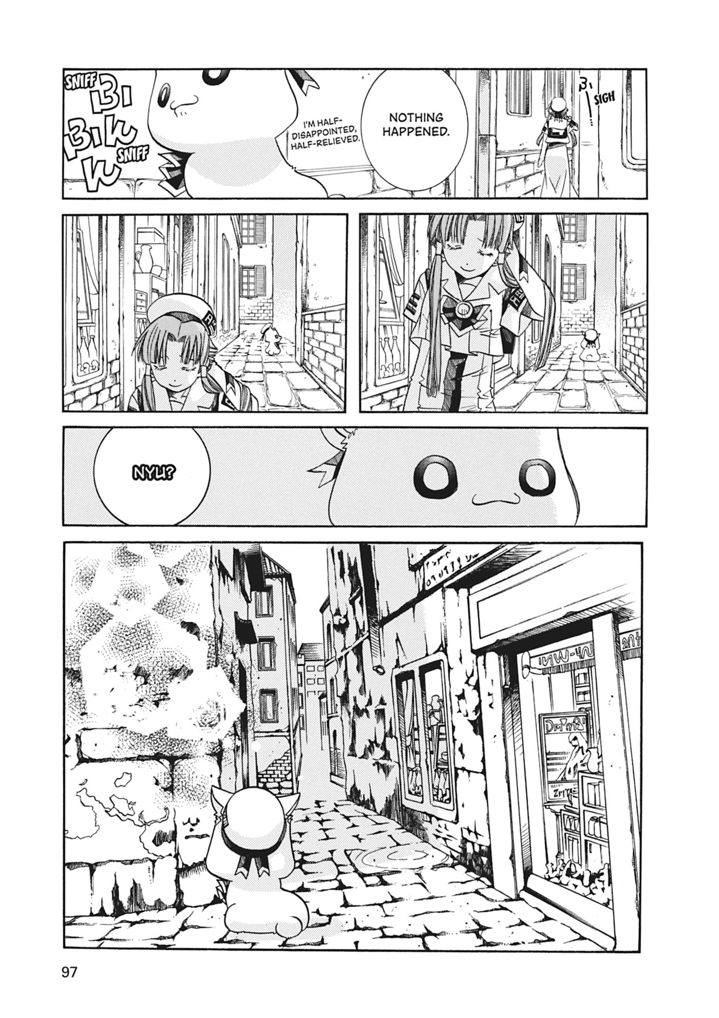 ARIA kanzenban Chapter 63 page 20 - 
