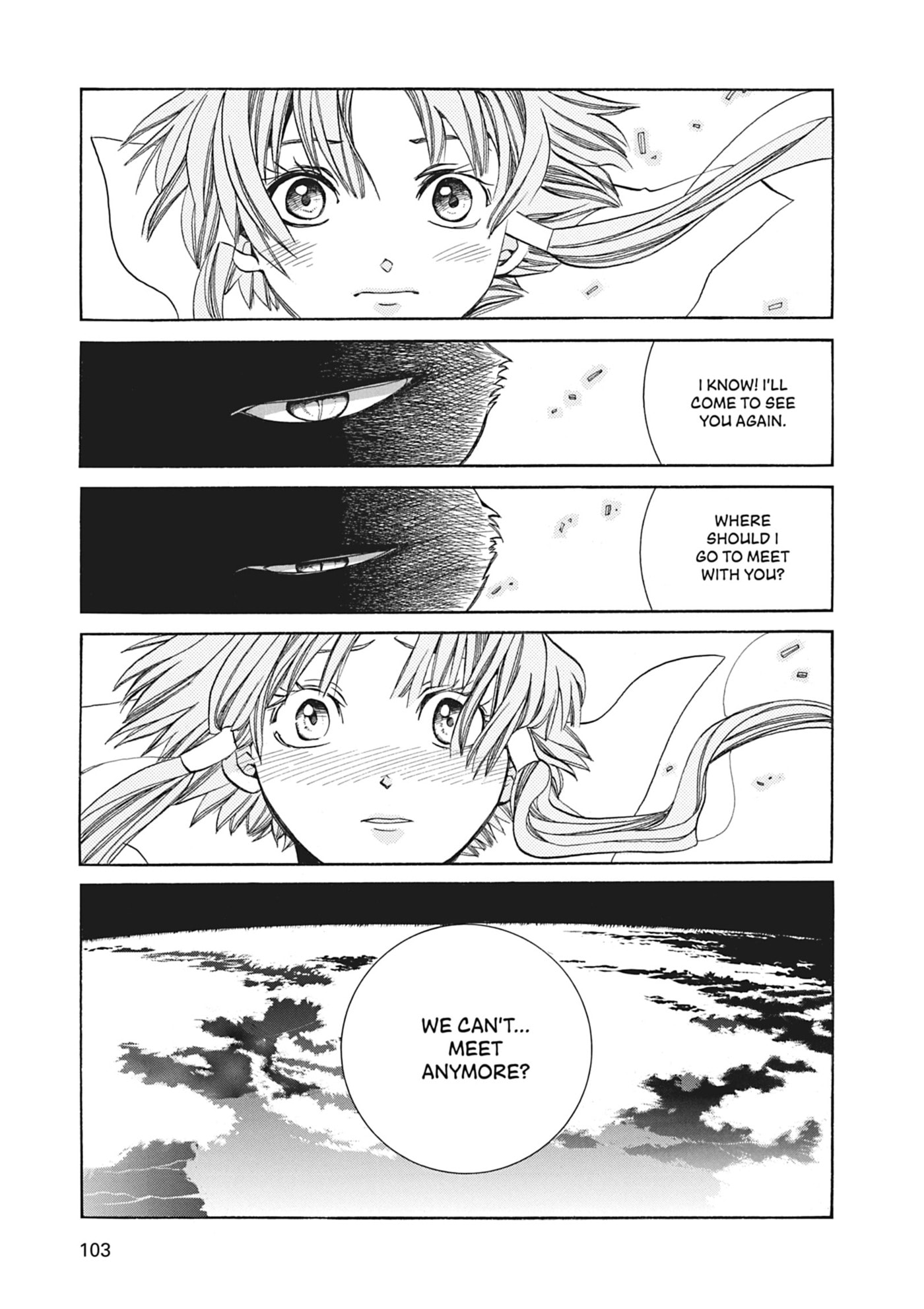 ARIA kanzenban Chapter 63 page 26 - 