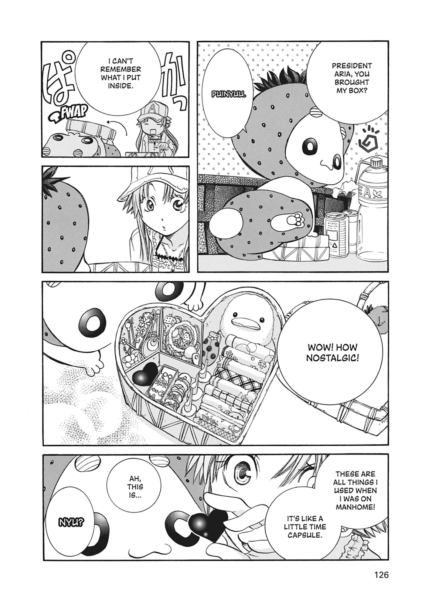 ARIA kanzenban Chapter 64 page 12 - 