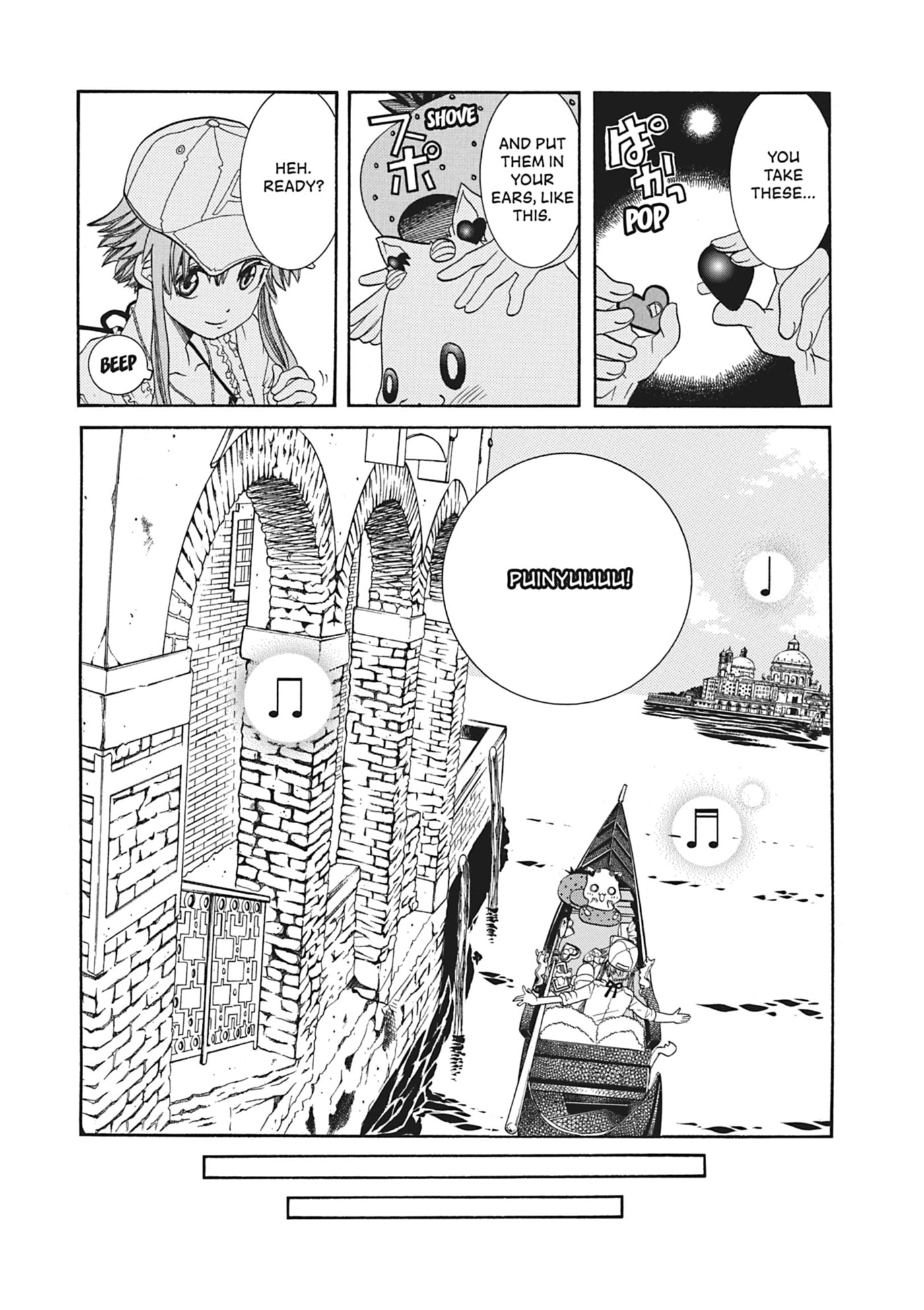 ARIA kanzenban Chapter 64 page 13 - 