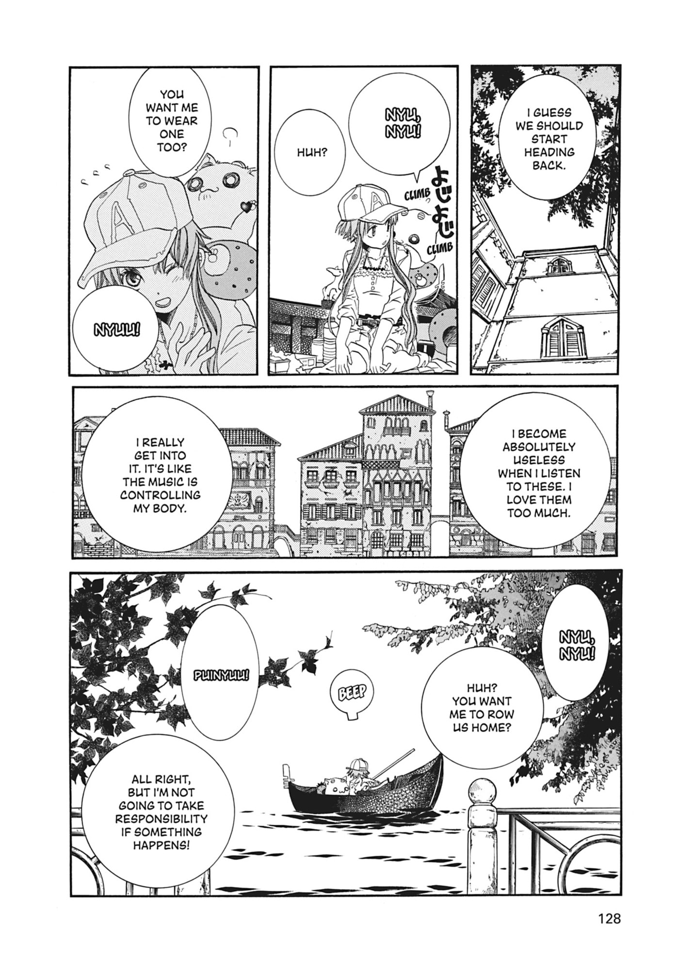 ARIA kanzenban Chapter 64 page 14 - 
