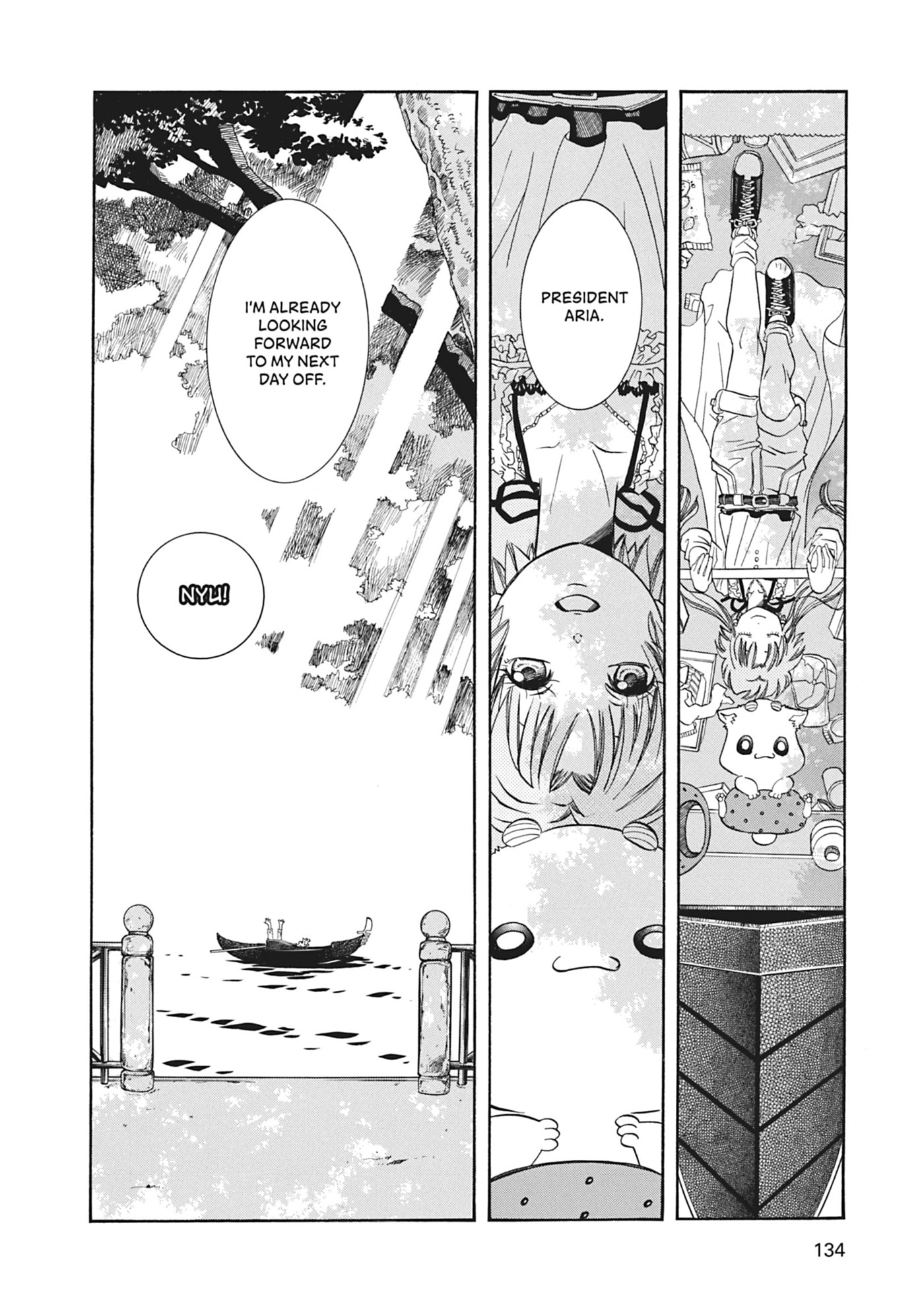 ARIA kanzenban Chapter 64 page 19 - 