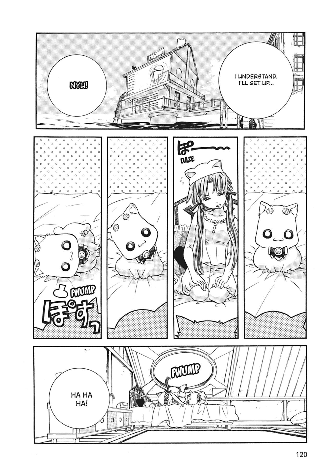 ARIA kanzenban Chapter 64 page 6 - 