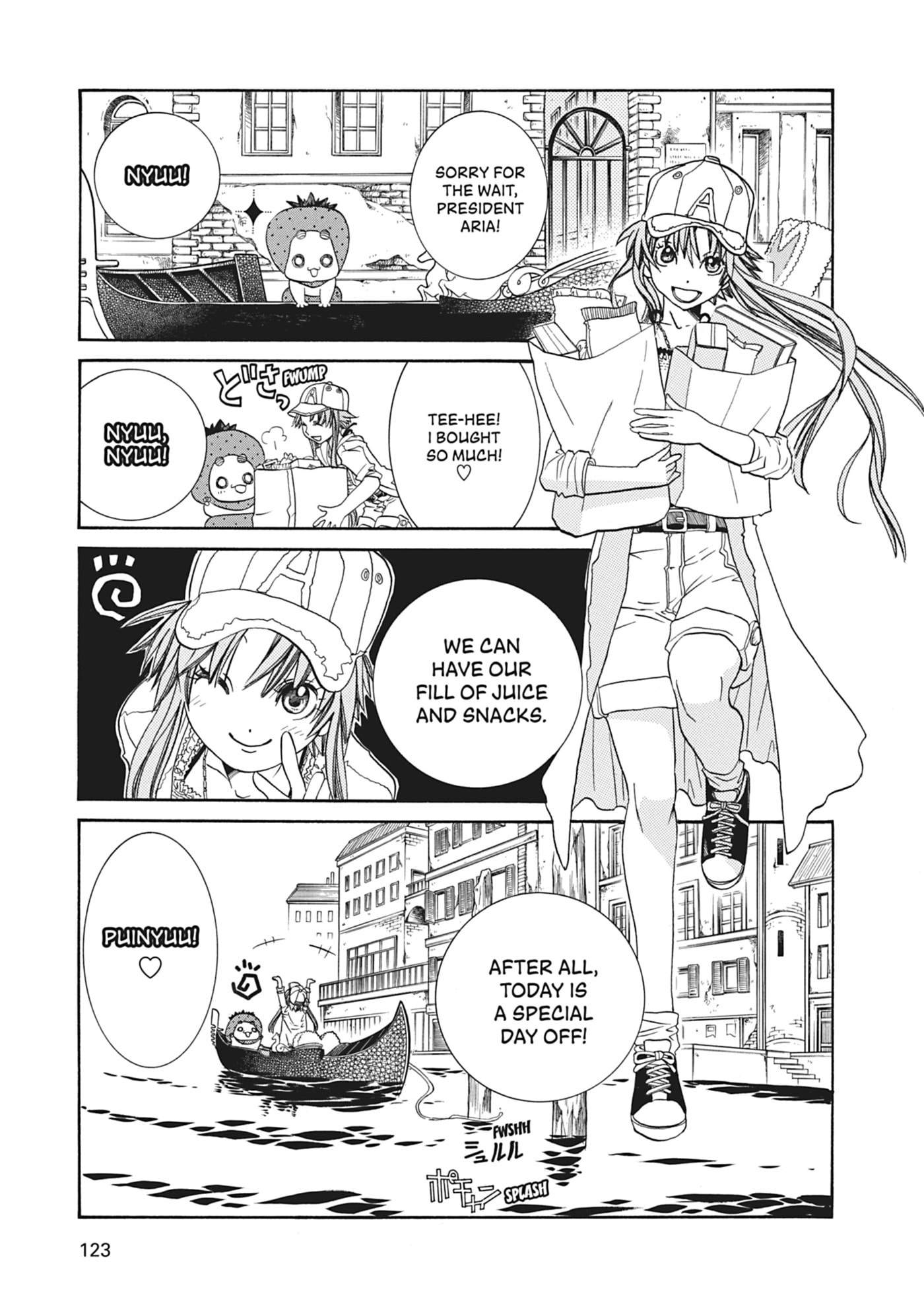 ARIA kanzenban Chapter 64 page 9 - 