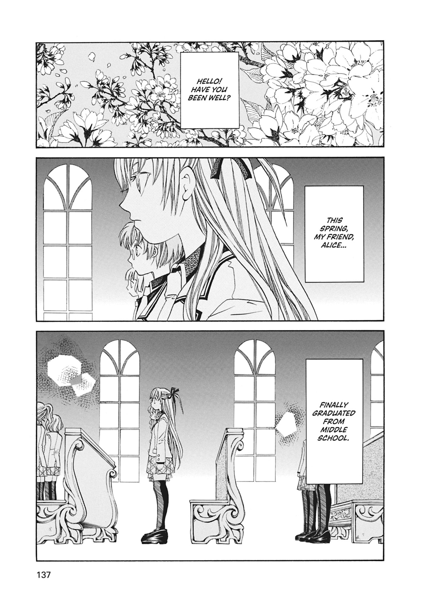 ARIA kanzenban Chapter 65 page 1 - 
