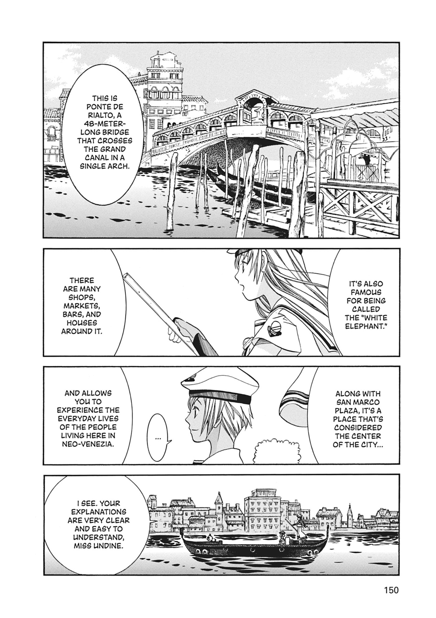 ARIA kanzenban Chapter 65 page 14 - 