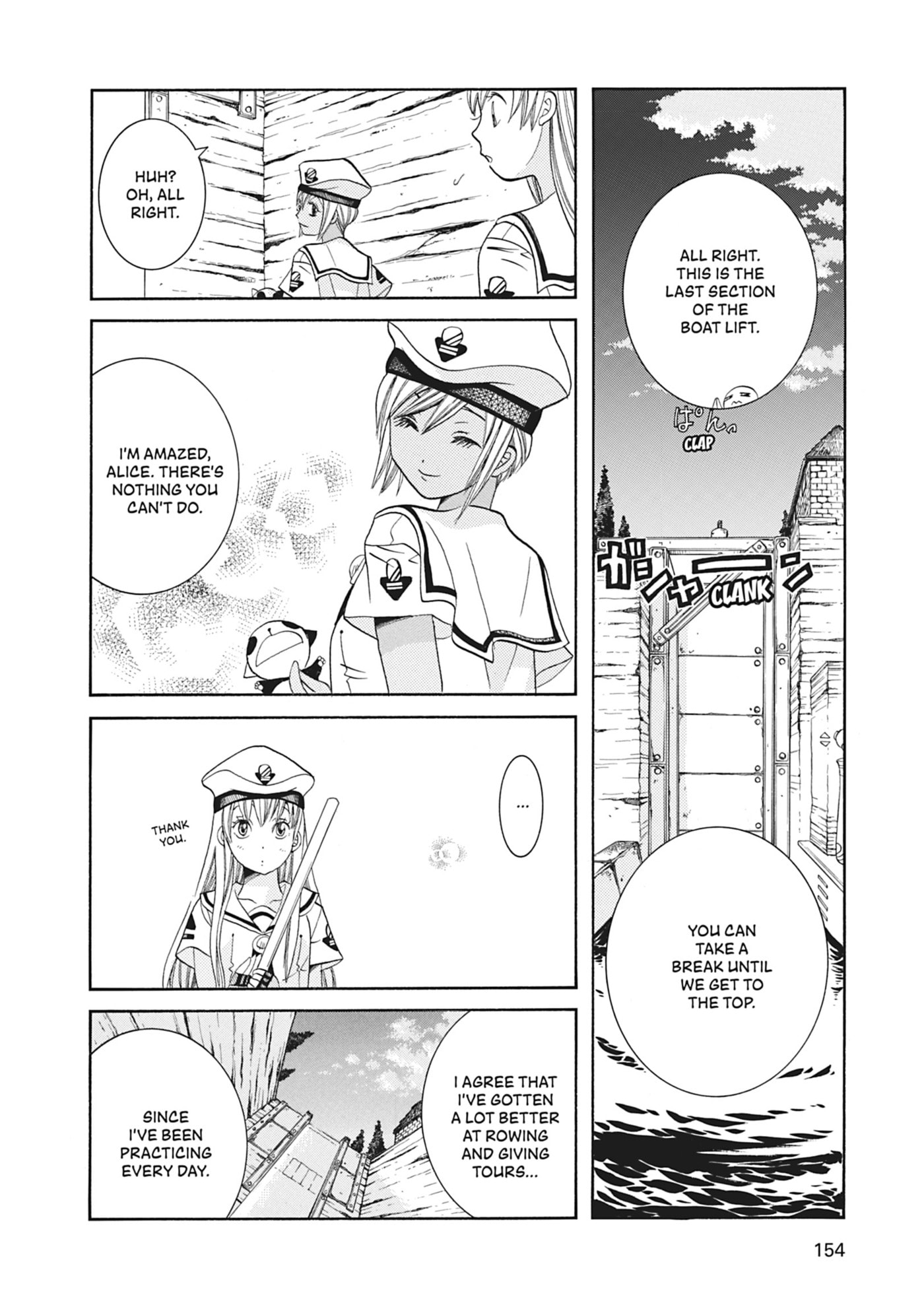 ARIA kanzenban Chapter 65 page 18 - 