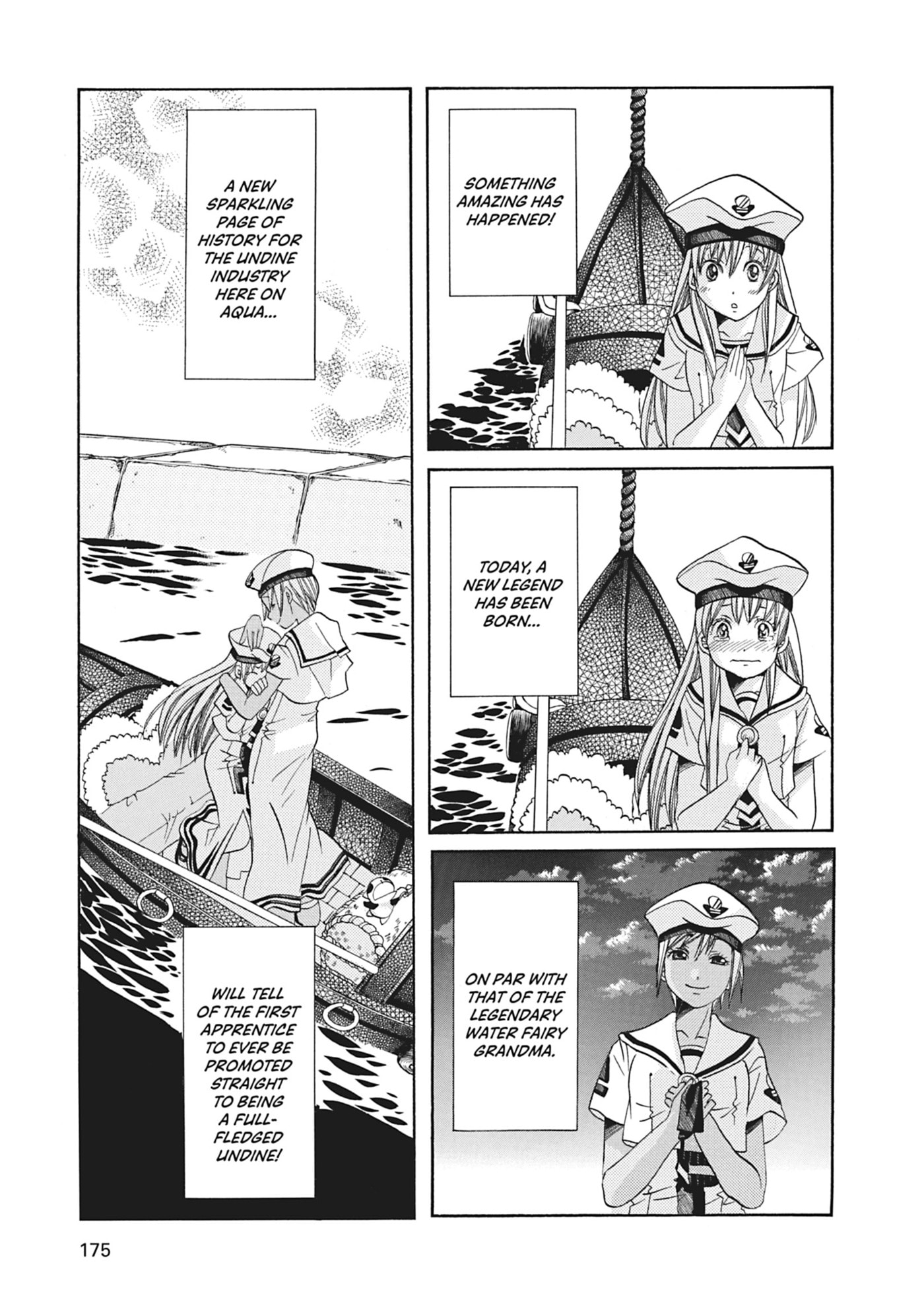 ARIA kanzenban Chapter 65 page 37 - 