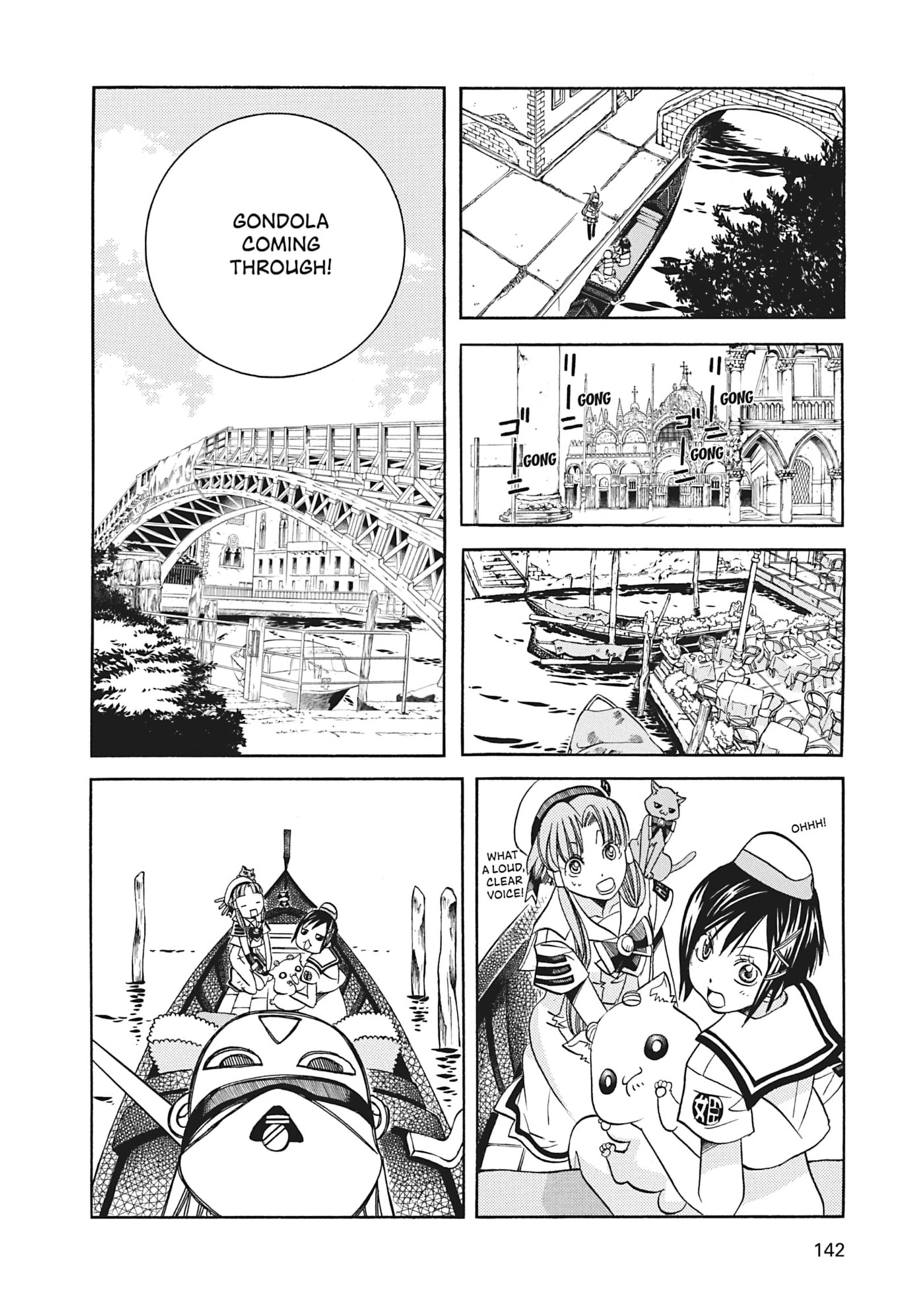 ARIA kanzenban Chapter 65 page 6 - 
