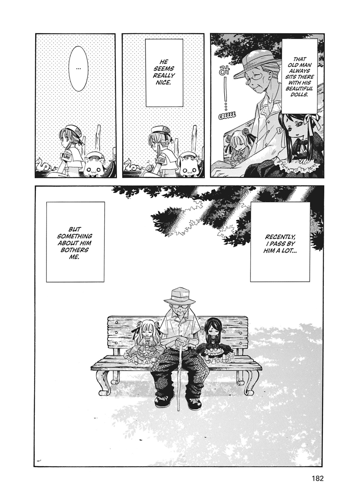 ARIA kanzenban Chapter 66 page 4 - 