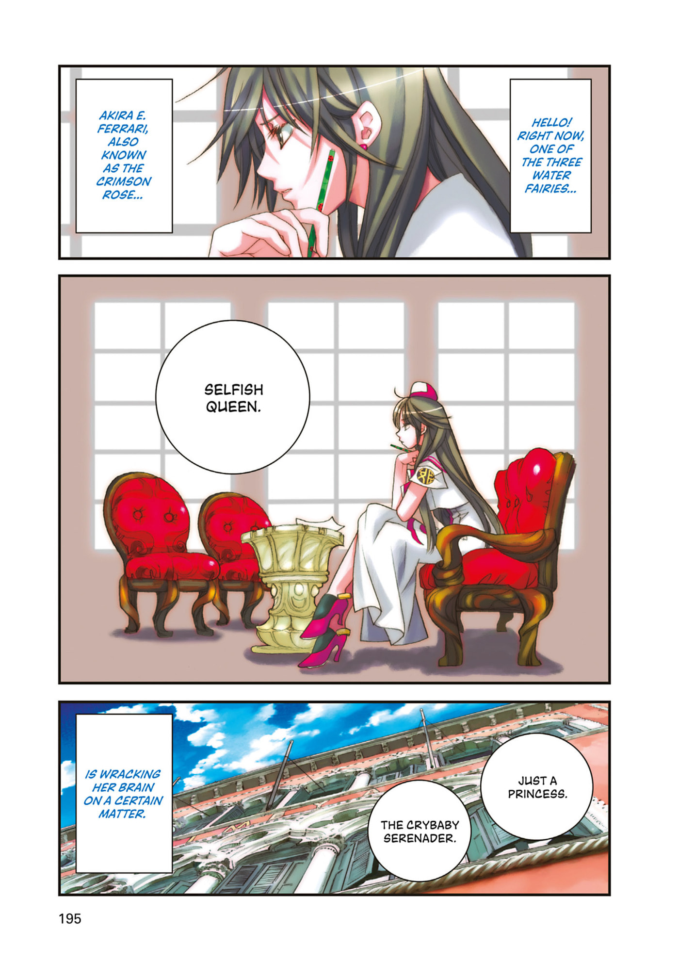 ARIA kanzenban Chapter 67 page 1 - 