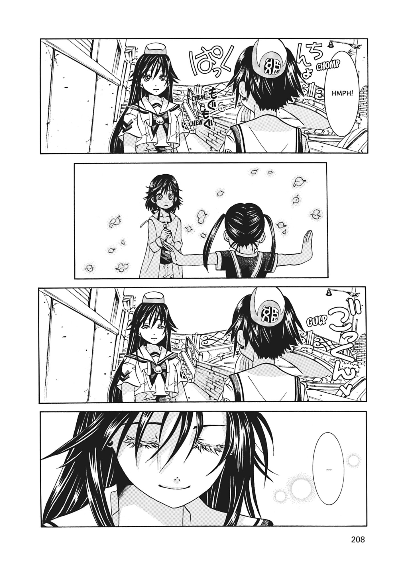 ARIA kanzenban Chapter 67 page 13 - 