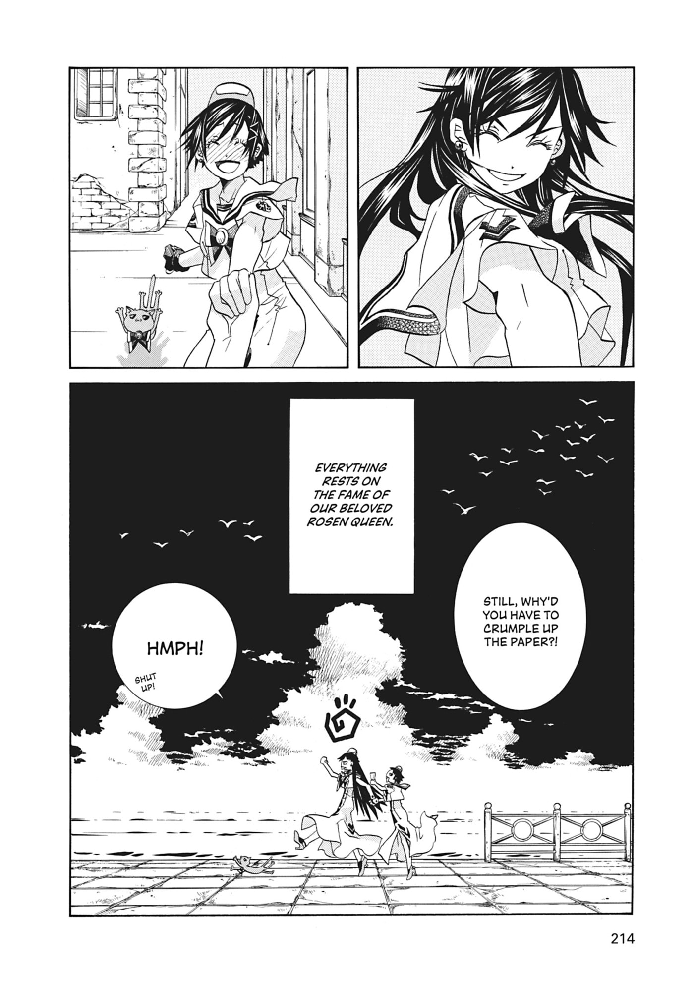 ARIA kanzenban Chapter 67 page 18 - 