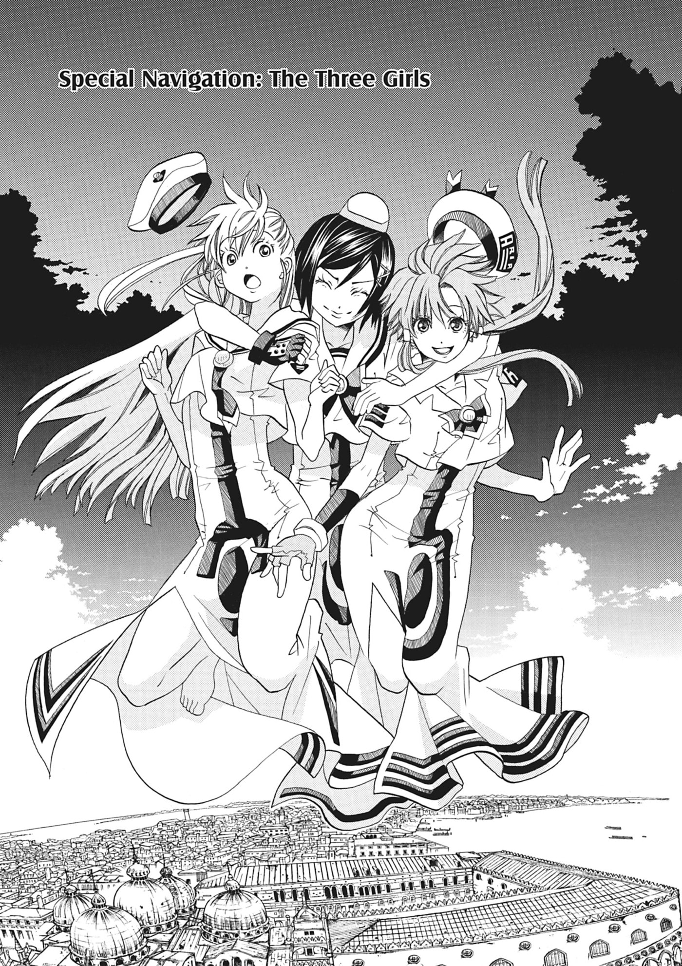 ARIA kanzenban Chapter 67 page 19 - 