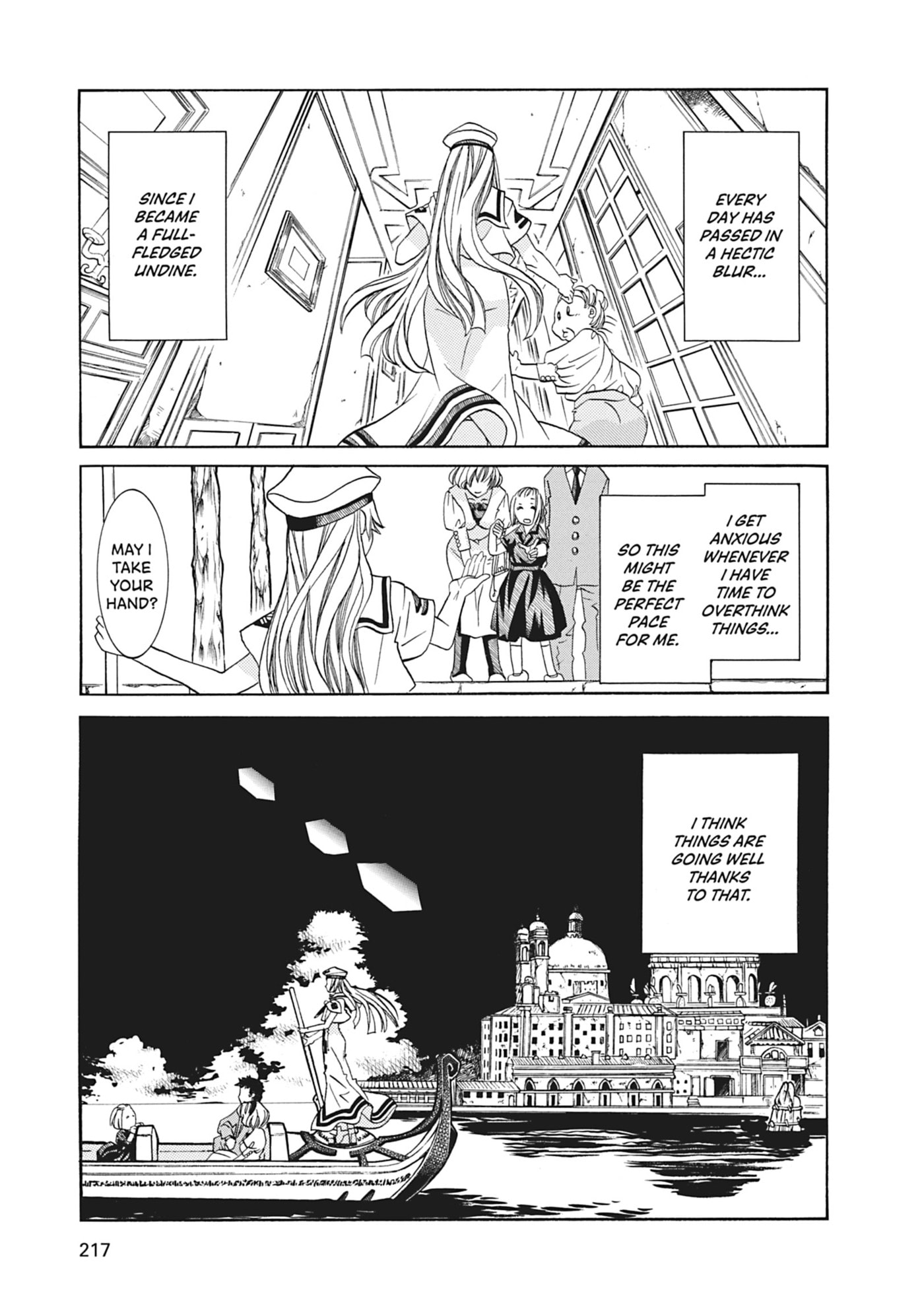 ARIA kanzenban Chapter 67 page 21 - 